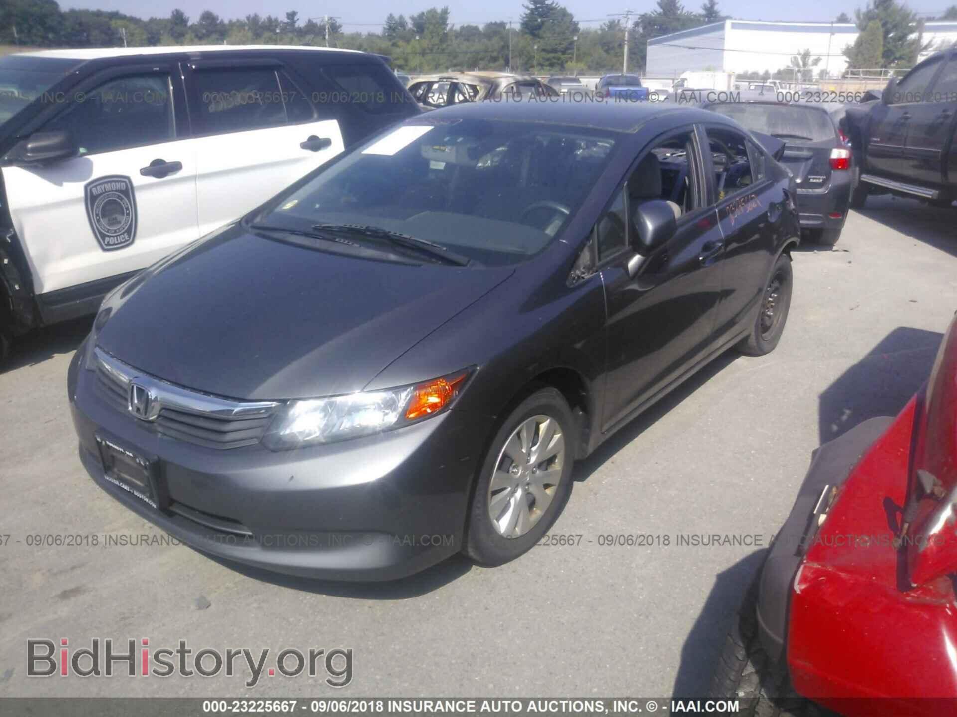 2012 Honda Civic - VIN: 2HGFB2F57CH579640 - Photo 2