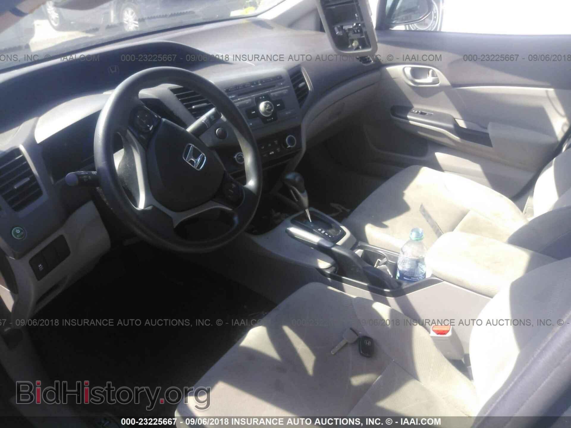 2012 Honda Civic - VIN: 2HGFB2F57CH579640 - Photo 5