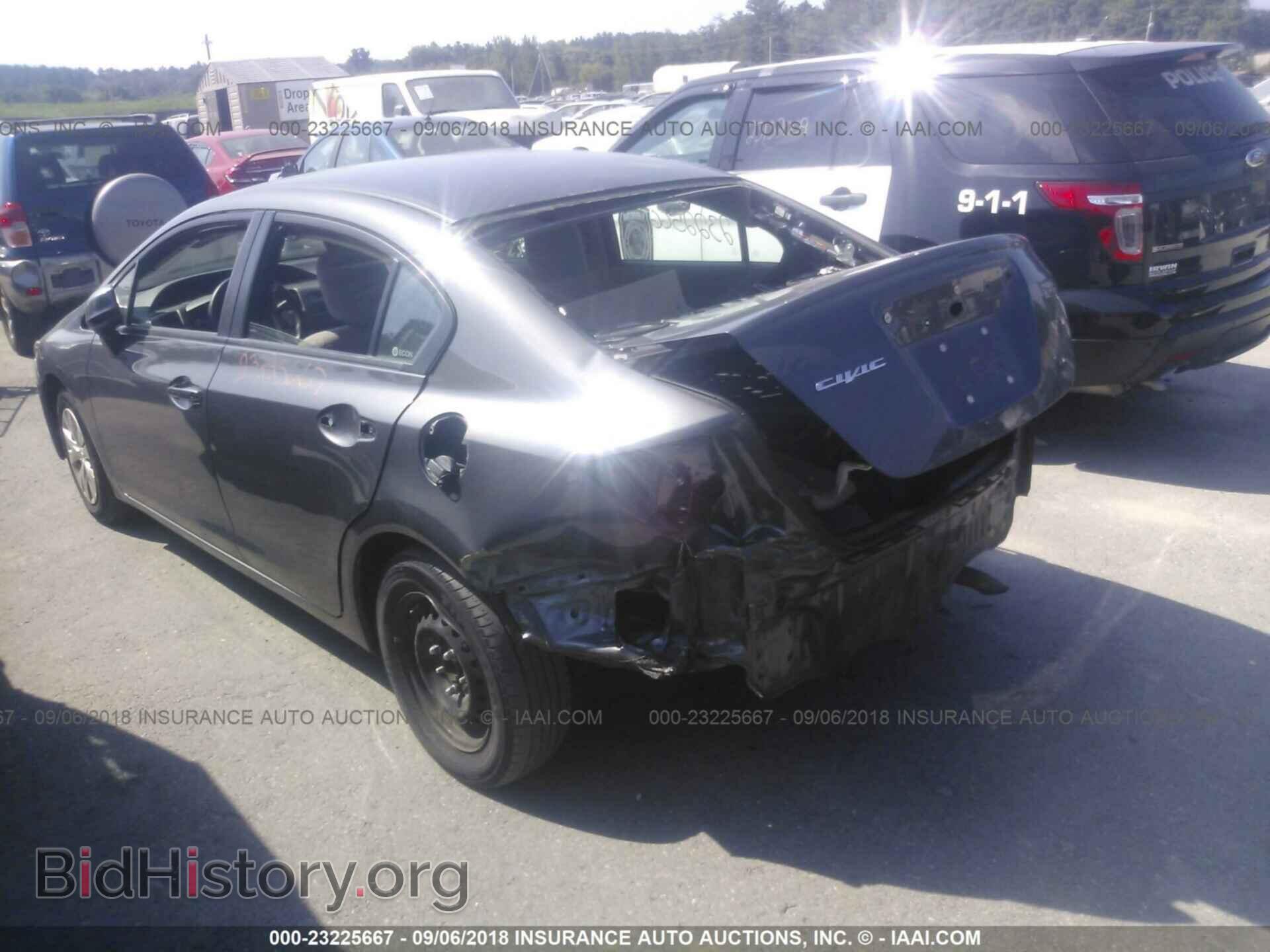 2012 Honda Civic - VIN: 2HGFB2F57CH579640 - Photo 6