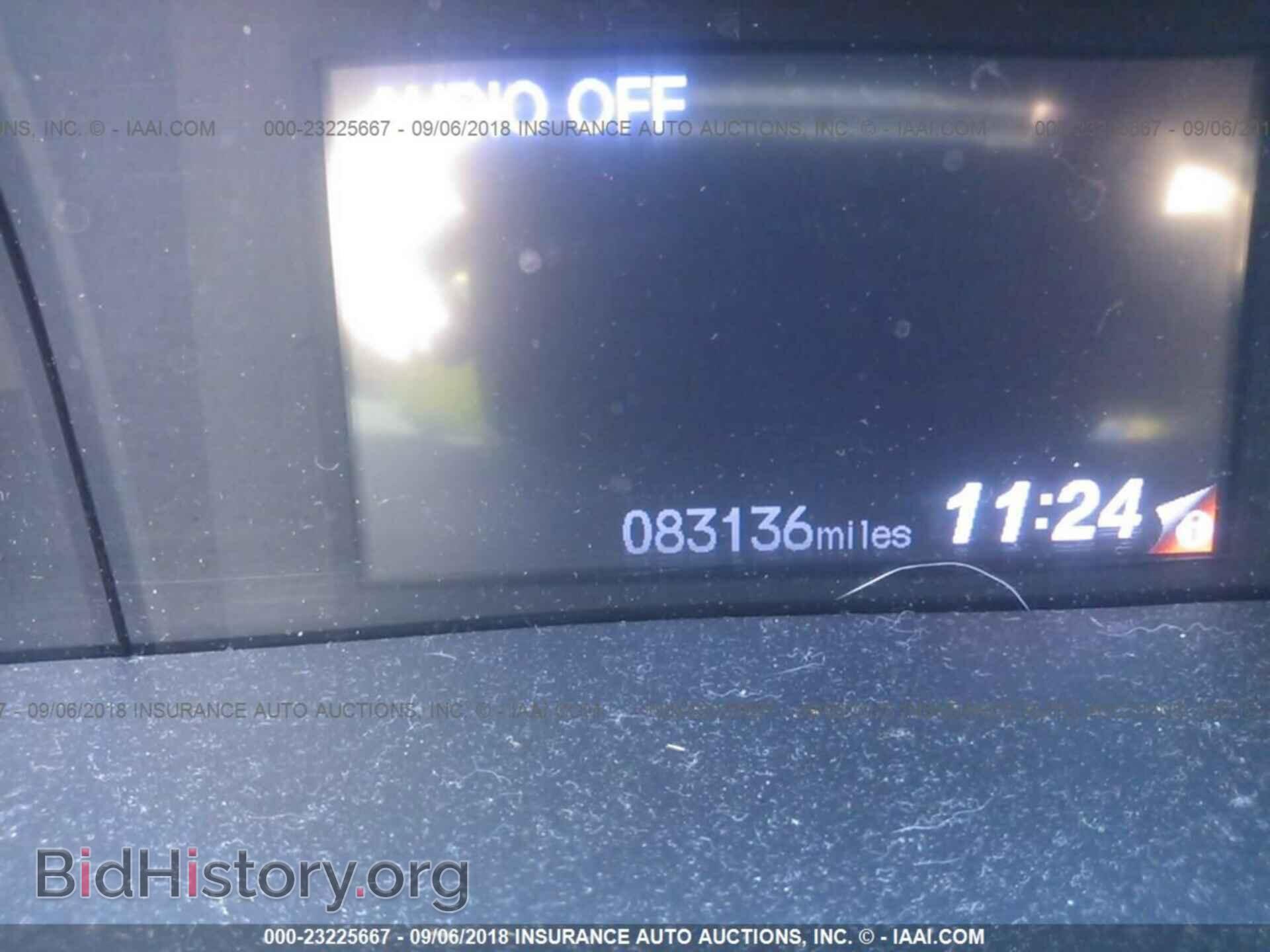 2012 Honda Civic - VIN: 2HGFB2F57CH579640 - Photo 7