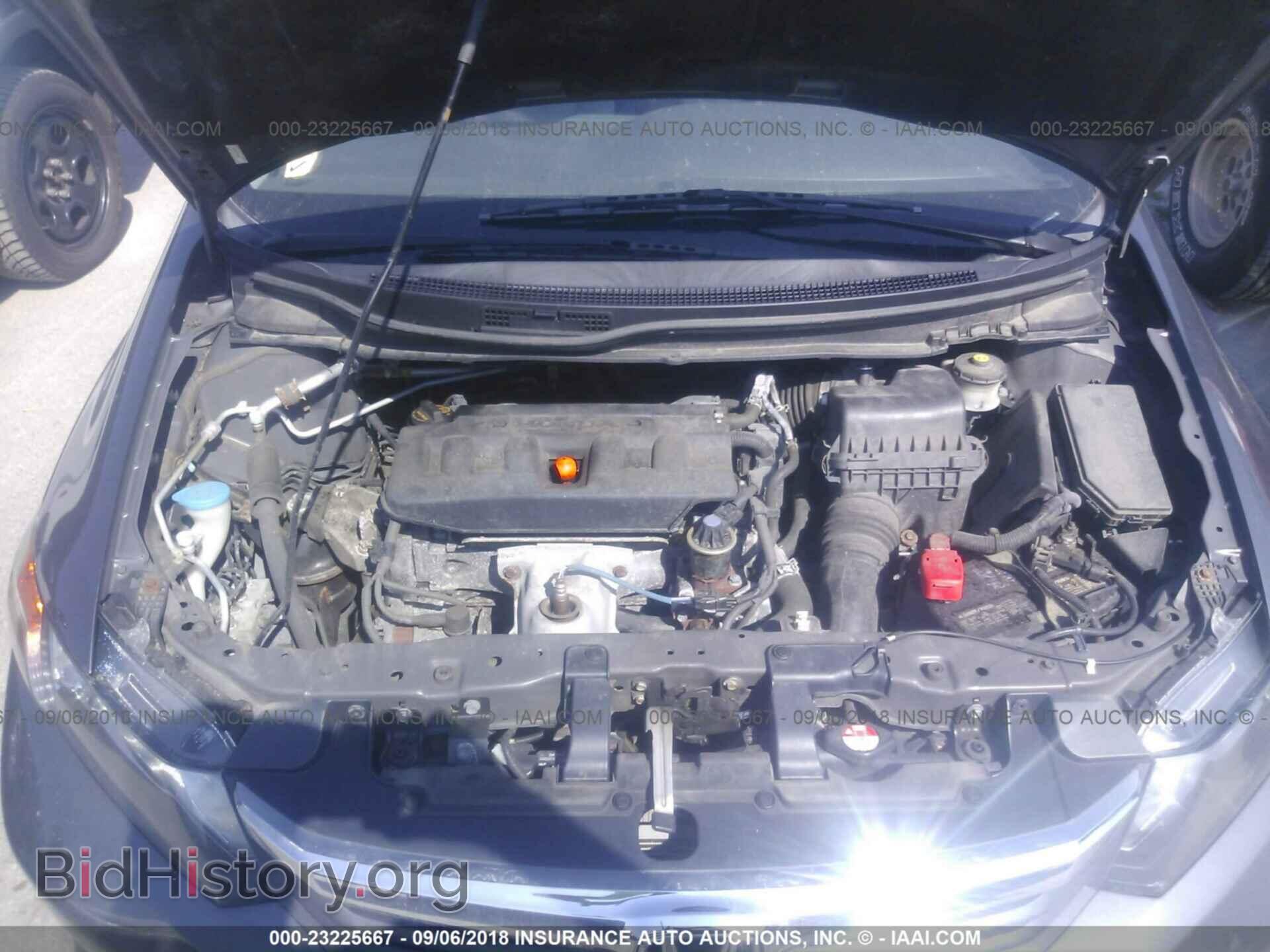 2012 Honda Civic - VIN: 2HGFB2F57CH579640 - Photo 10