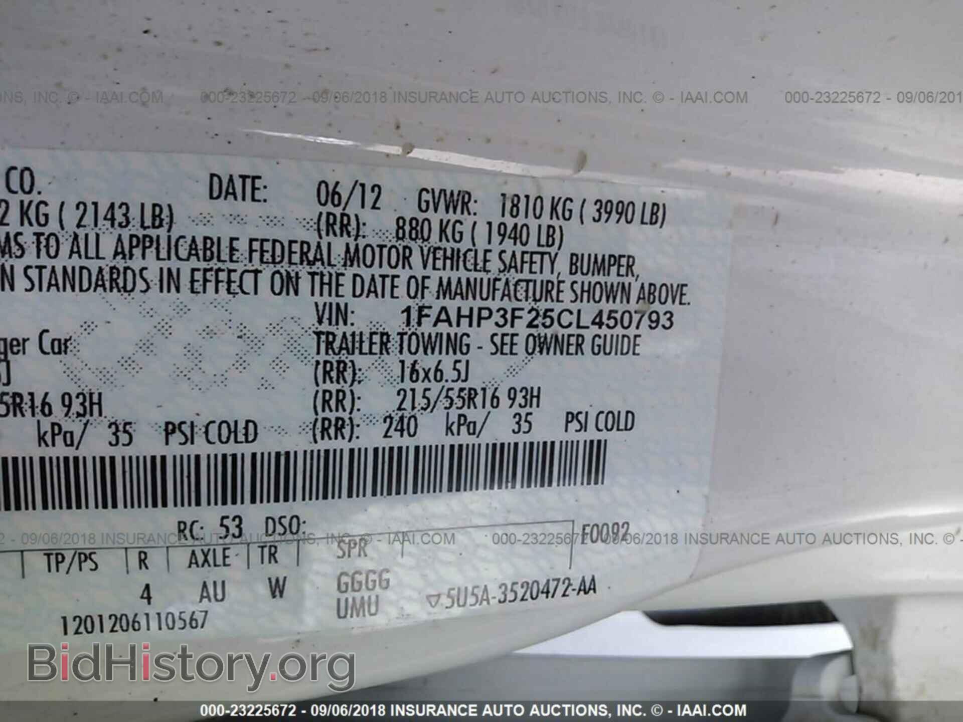2012 Ford Focus - VIN: 1FAHP3F25CL450793 - Фото 9