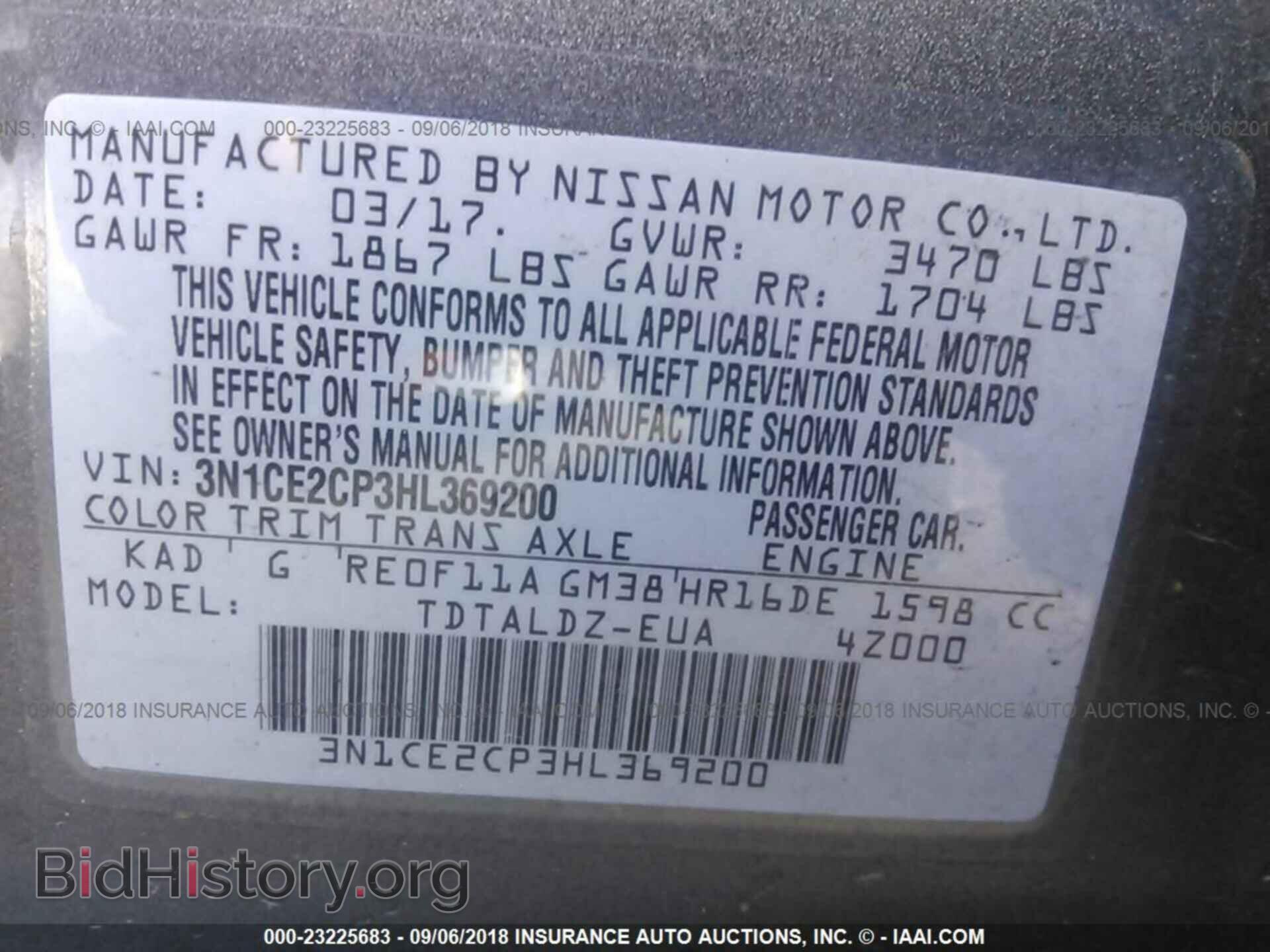 2017 Nissan Versa note - VIN: 3N1CE2CP3HL369200 - Photo 9