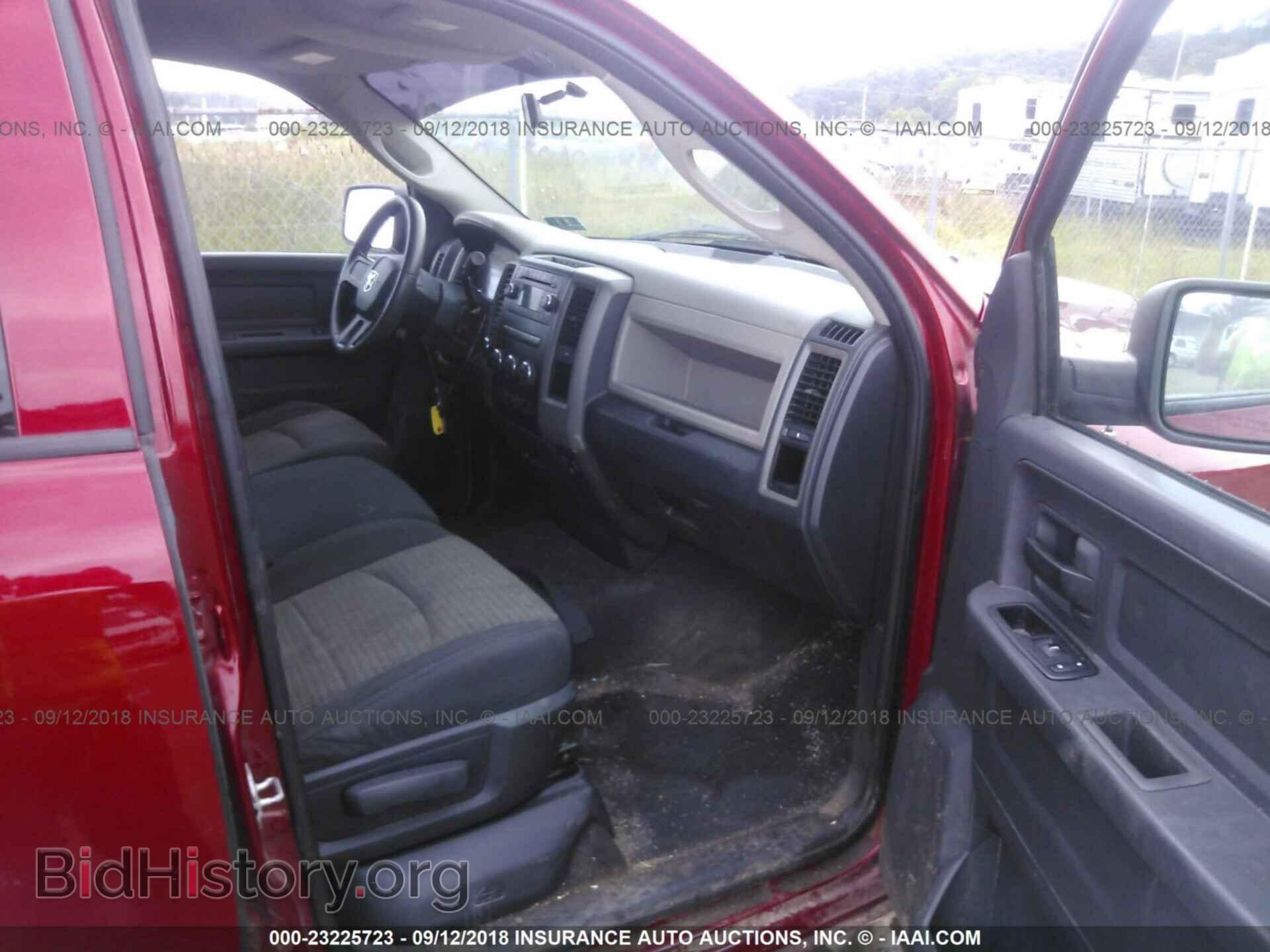 2010 DODGE RAM 1500 - VIN: 1D7RV1GT8AS257241 - Фото 5
