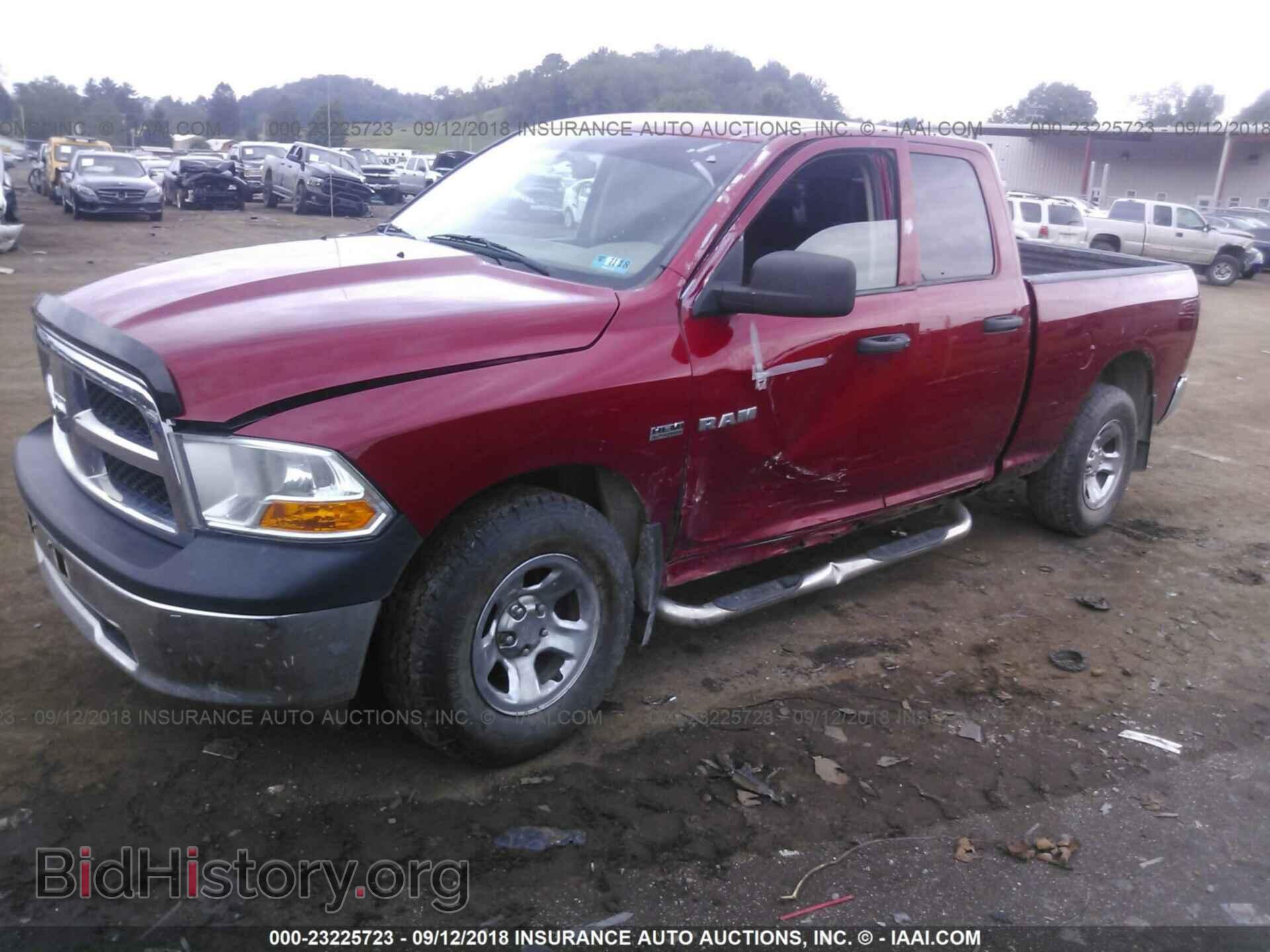 2010 DODGE RAM 1500 - VIN: 1D7RV1GT8AS257241 - Фото 6