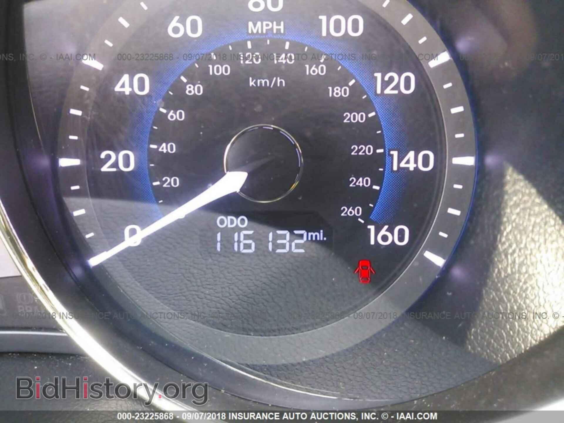 2012 Hyundai Sonata - VIN: KMHEC4A47CA023226 - Фото 7