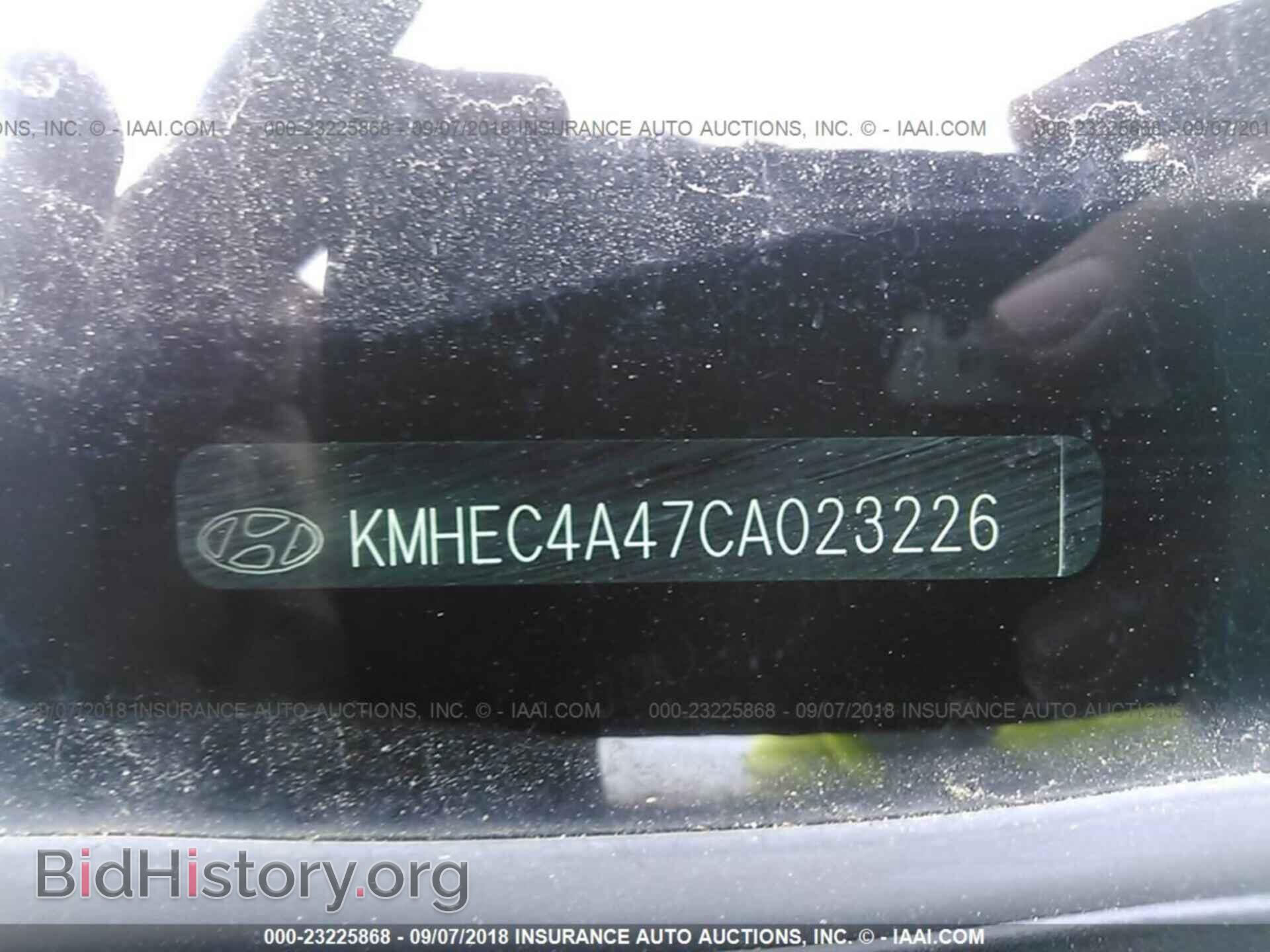 2012 Hyundai Sonata - VIN: KMHEC4A47CA023226 - Фото 9