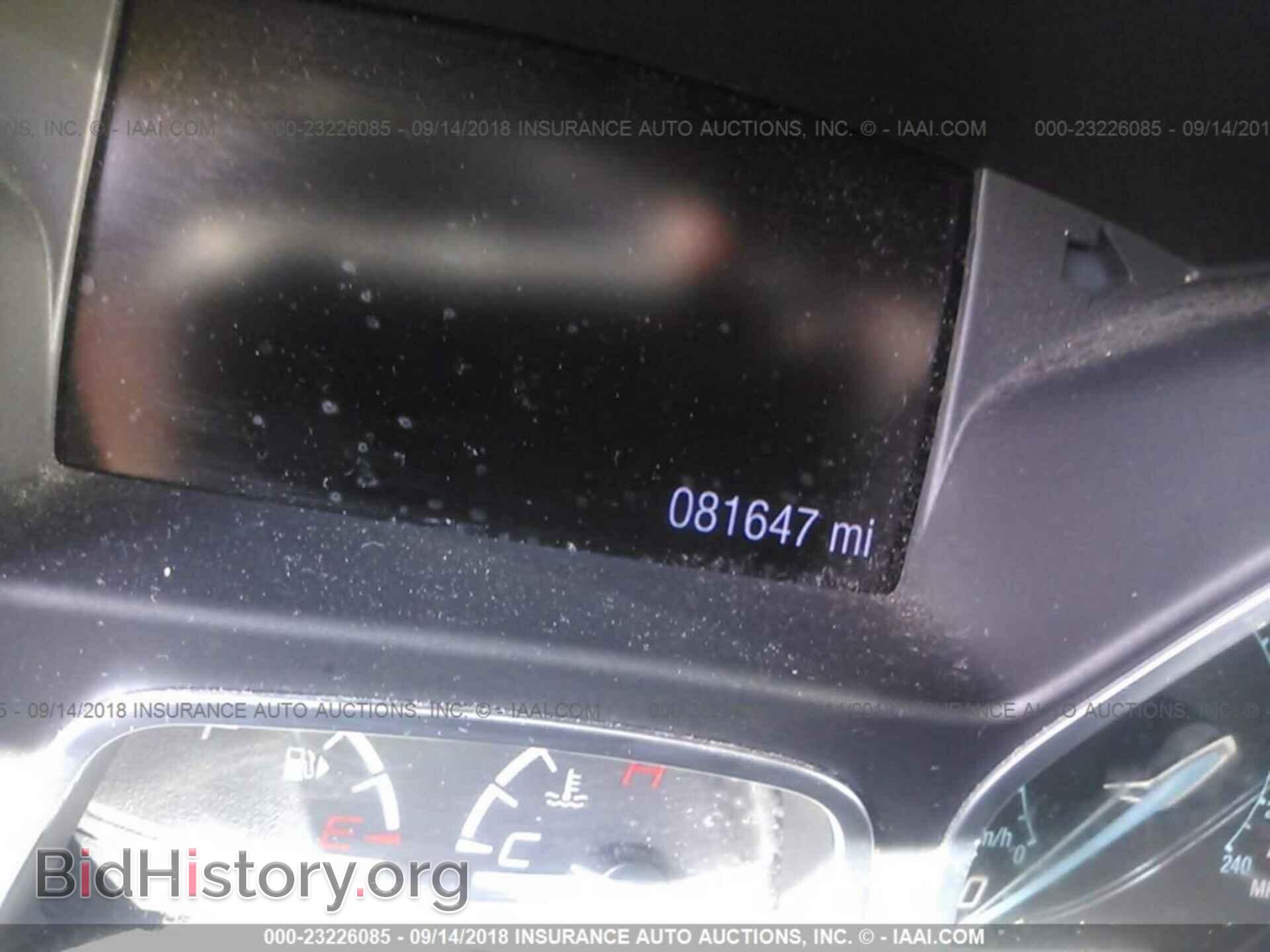 2013 Ford Focus - VIN: 1FADP3J26DL138876 - Photo 7