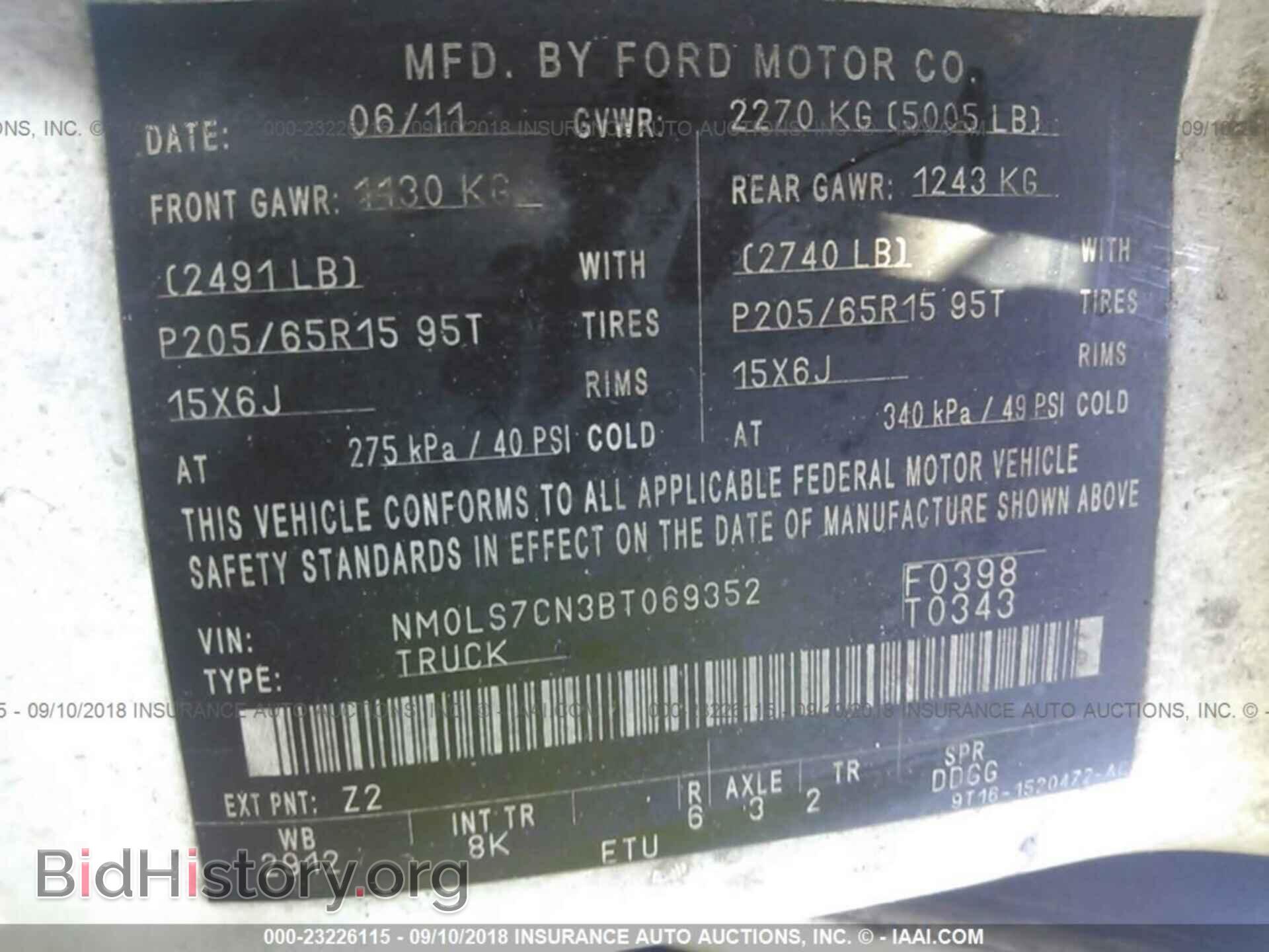 2011 Ford Transit - VIN: NM0LS7CN3BT069352 - Фото 9