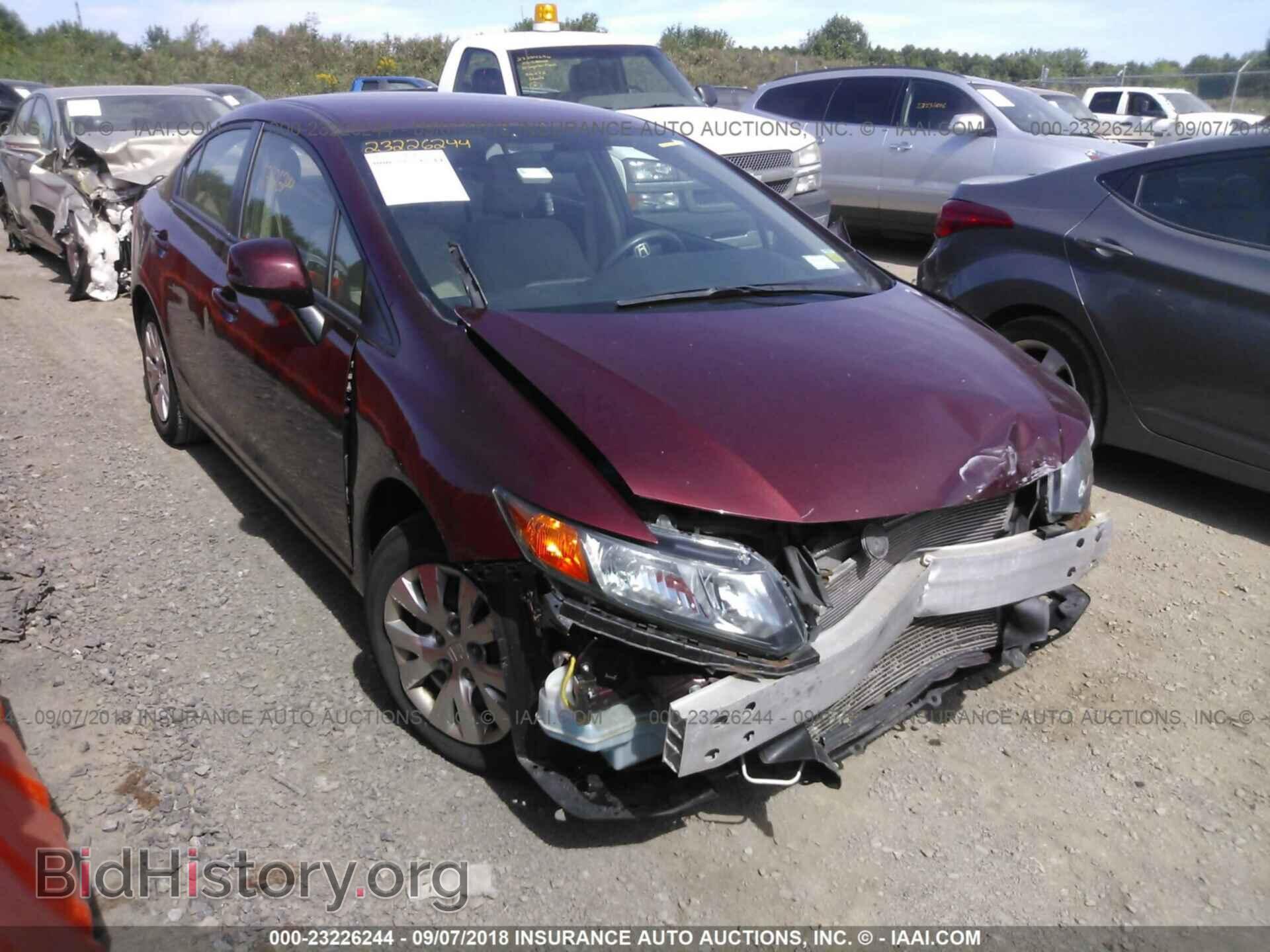 Фотография 2HGFB2F52CH543595 - Honda Civic 2012