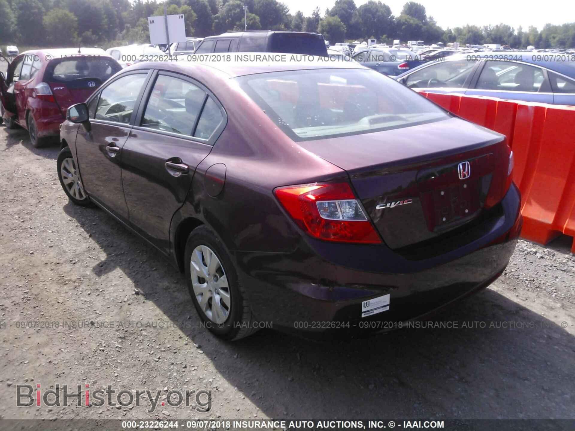 2012 Honda Civic - VIN: 2HGFB2F52CH543595 - Фото 3