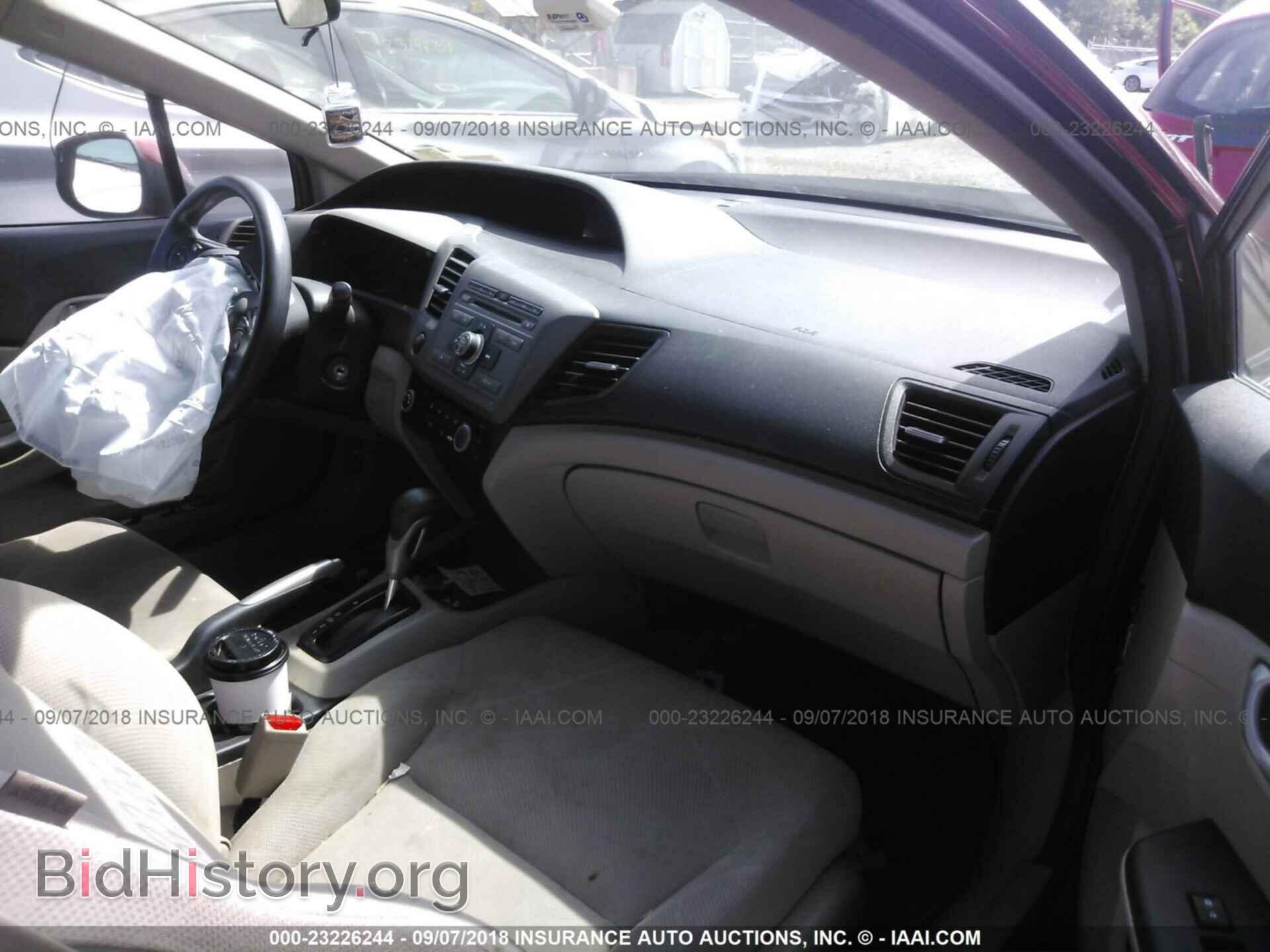 2012 Honda Civic - VIN: 2HGFB2F52CH543595 - Фото 5