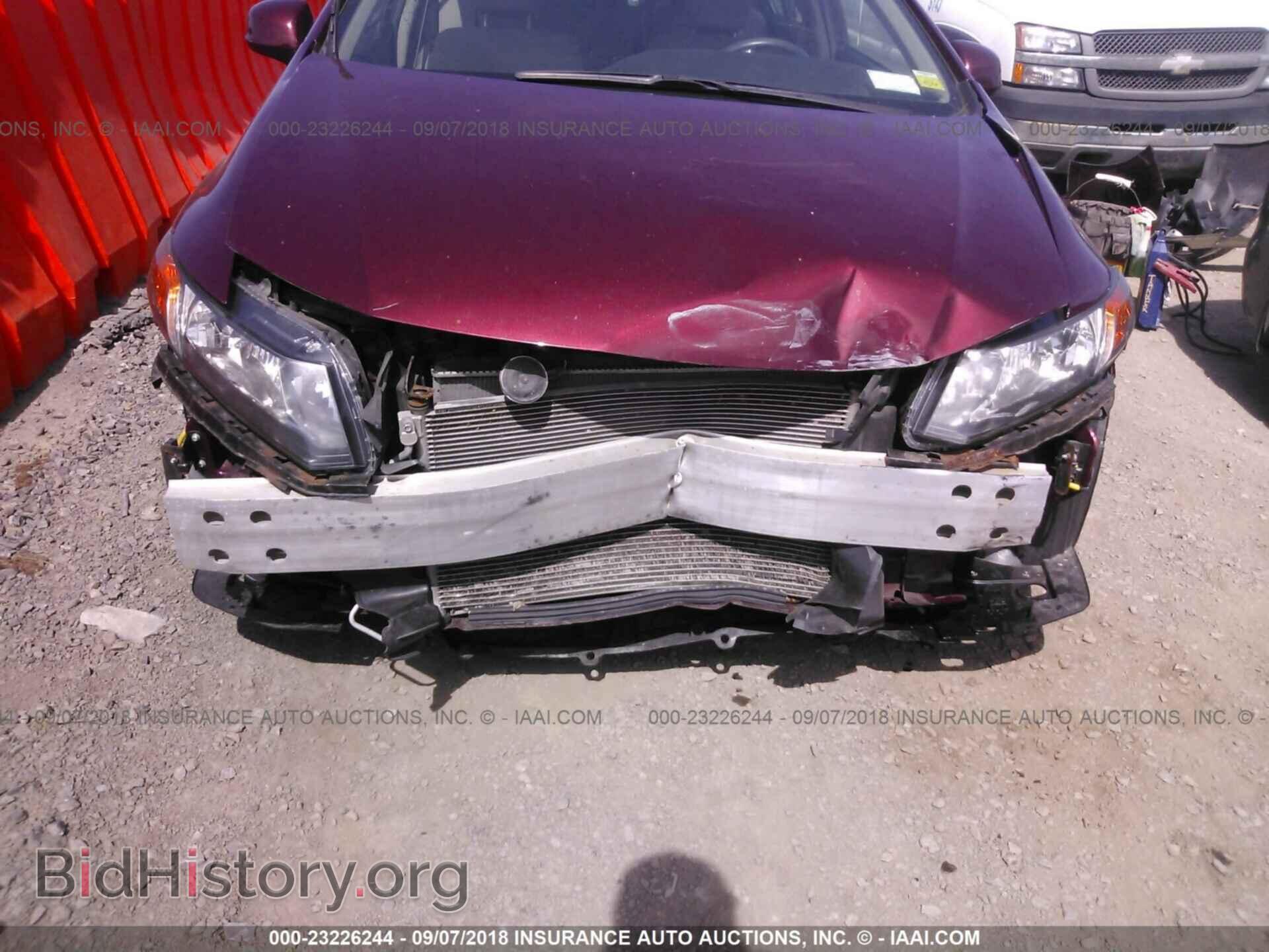 2012 Honda Civic - VIN: 2HGFB2F52CH543595 - Фото 6