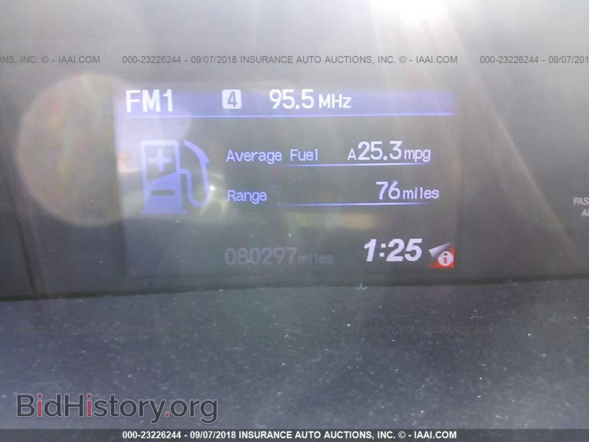 2012 Honda Civic - VIN: 2HGFB2F52CH543595 - Фото 7