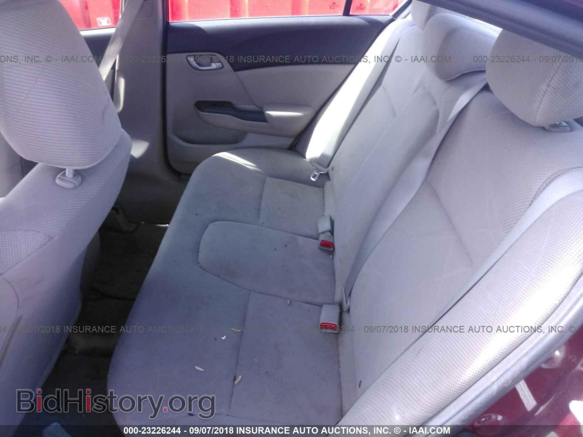 2012 Honda Civic - VIN: 2HGFB2F52CH543595 - Фото 8