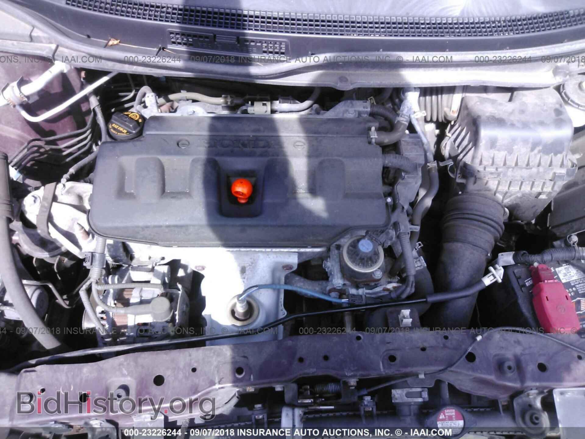 2012 Honda Civic - VIN: 2HGFB2F52CH543595 - Фото 10