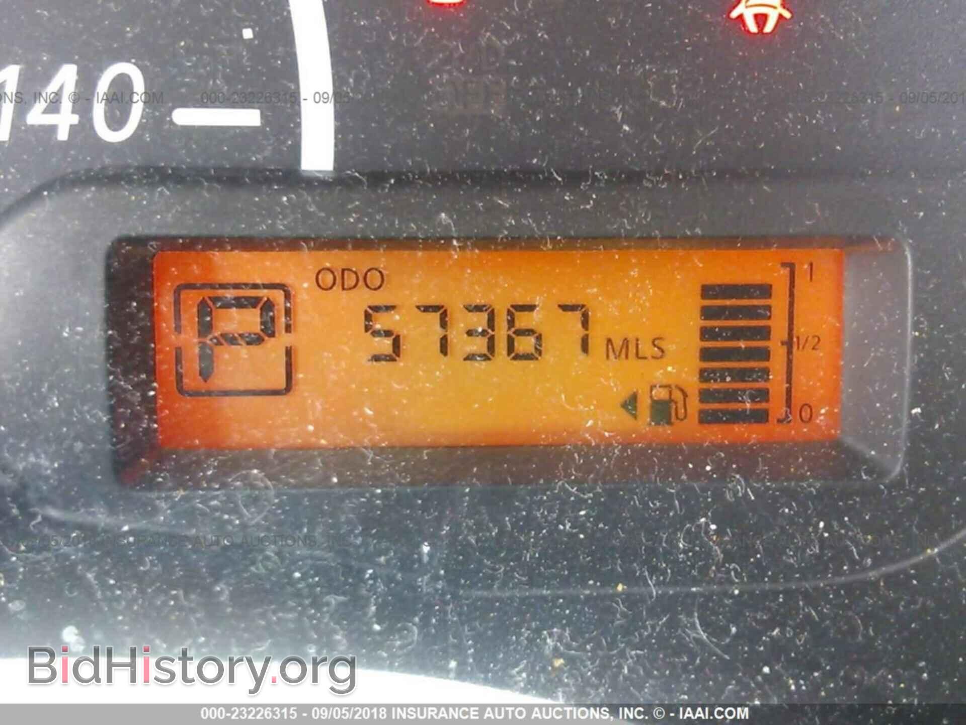 2014 Nissan Versa - VIN: 3N1CN7AP1EL855001 - Фото 7