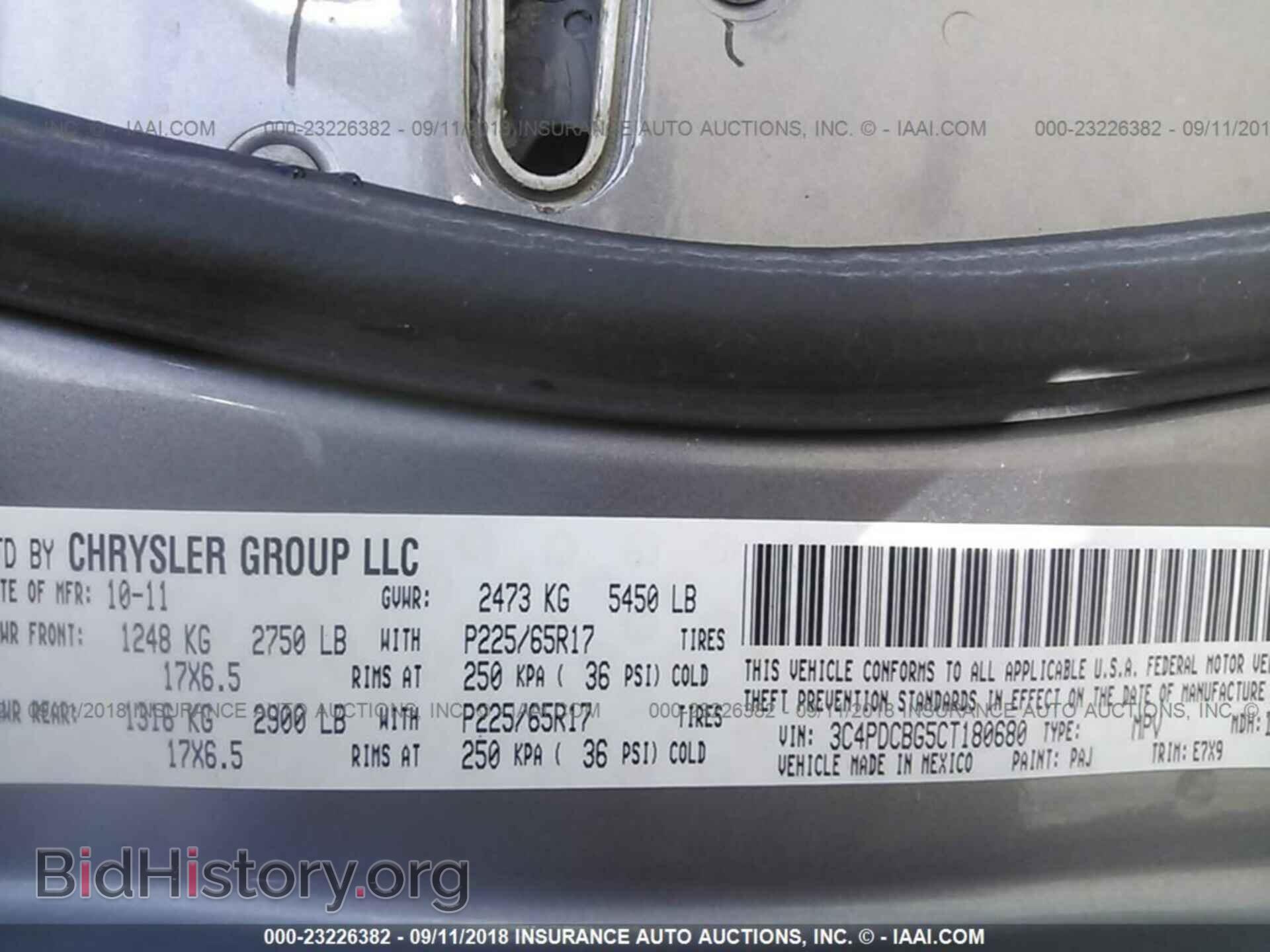 2012 Dodge Journey - VIN: 3C4PDCBG5CT180680 - Фото 9