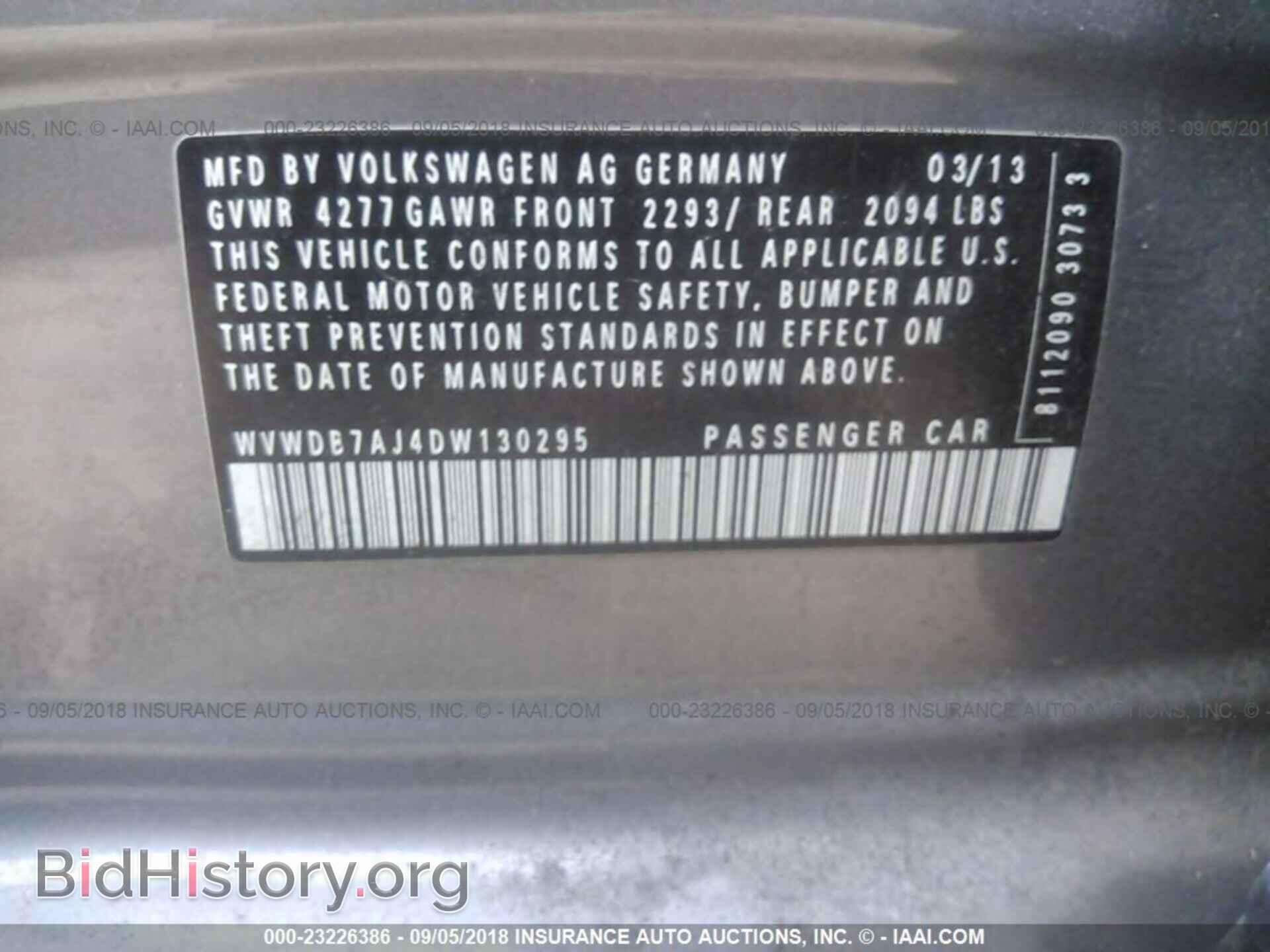 2013 Volkswagen Golf - VIN: WVWDB7AJ4DW130295 - Фото 9