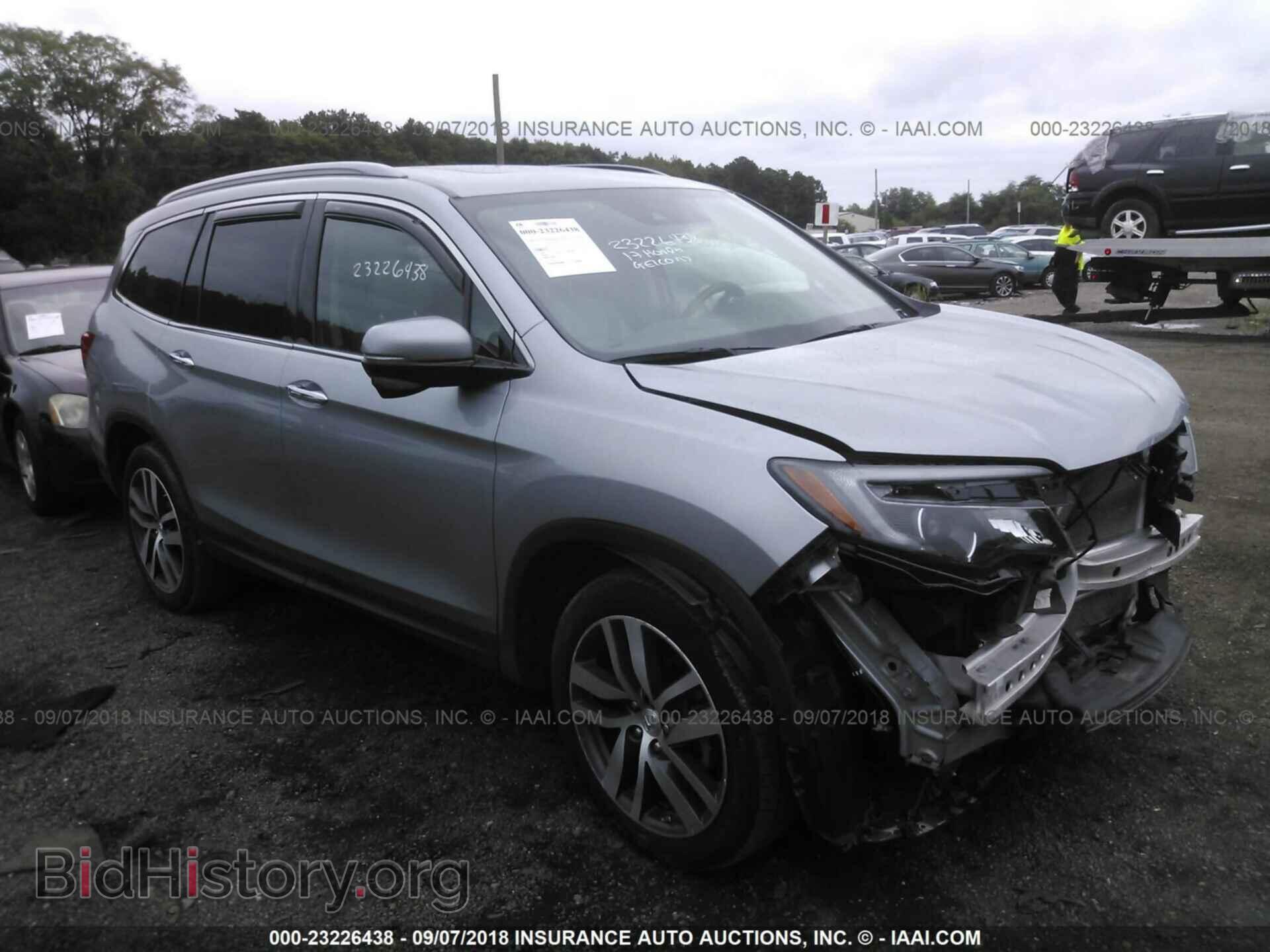 Photo 5FNYF6H9XHB040560 - Honda Pilot 2017