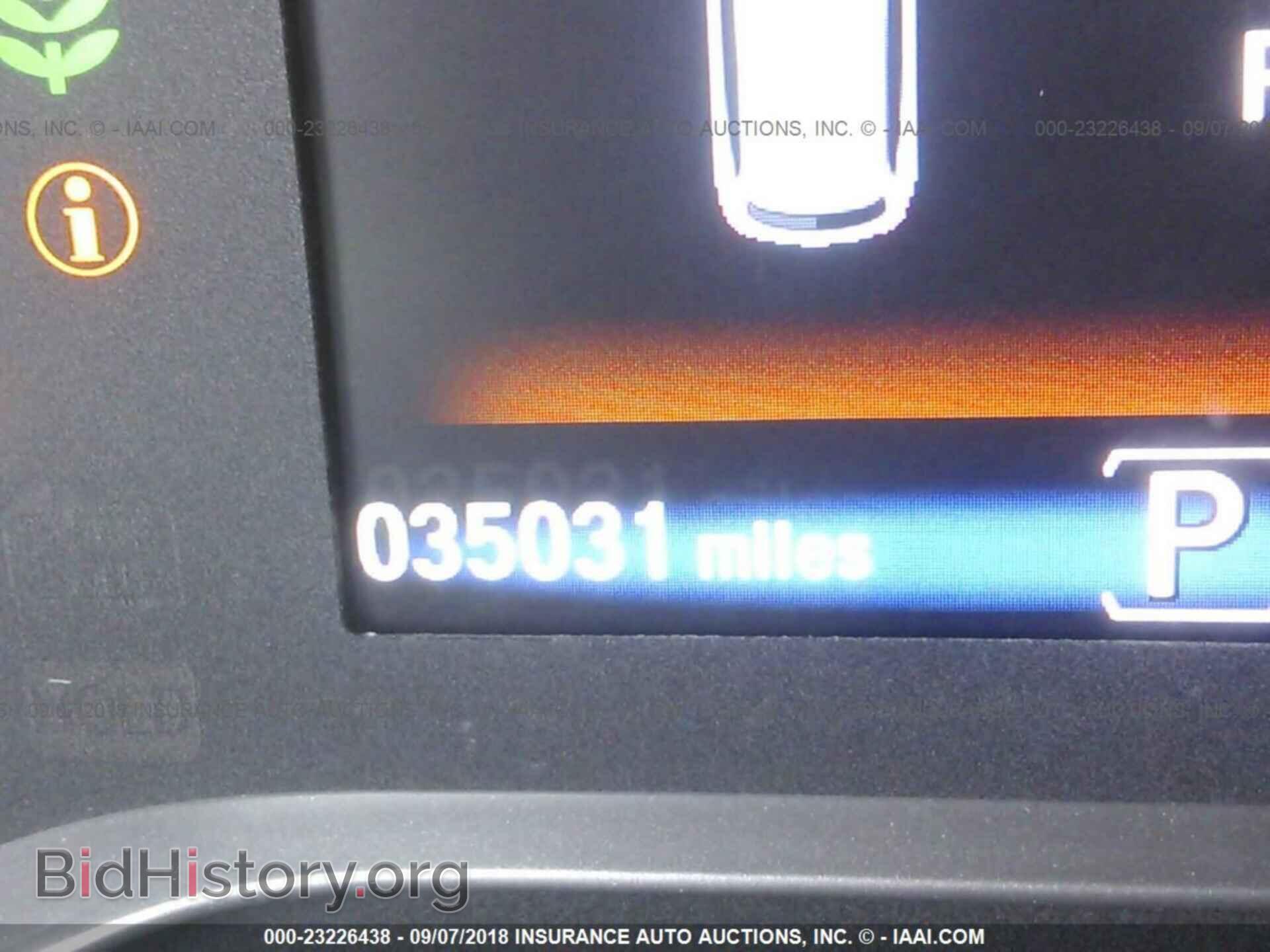 2017 Honda Pilot - VIN: 5FNYF6H9XHB040560 - Фото 7