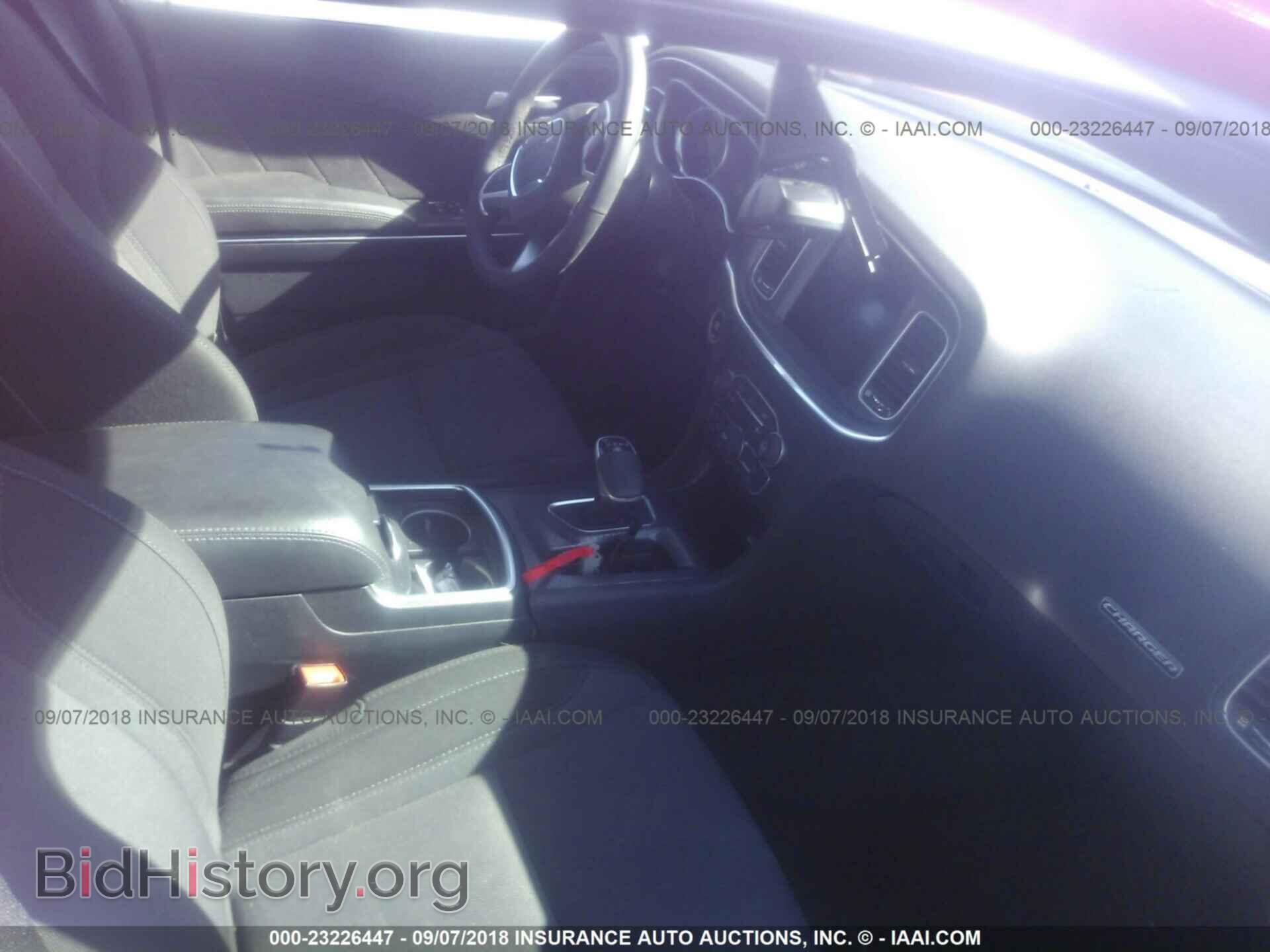 2017 Dodge Charger - VIN: 2C3CDXCT1HH615166 - Фото 5