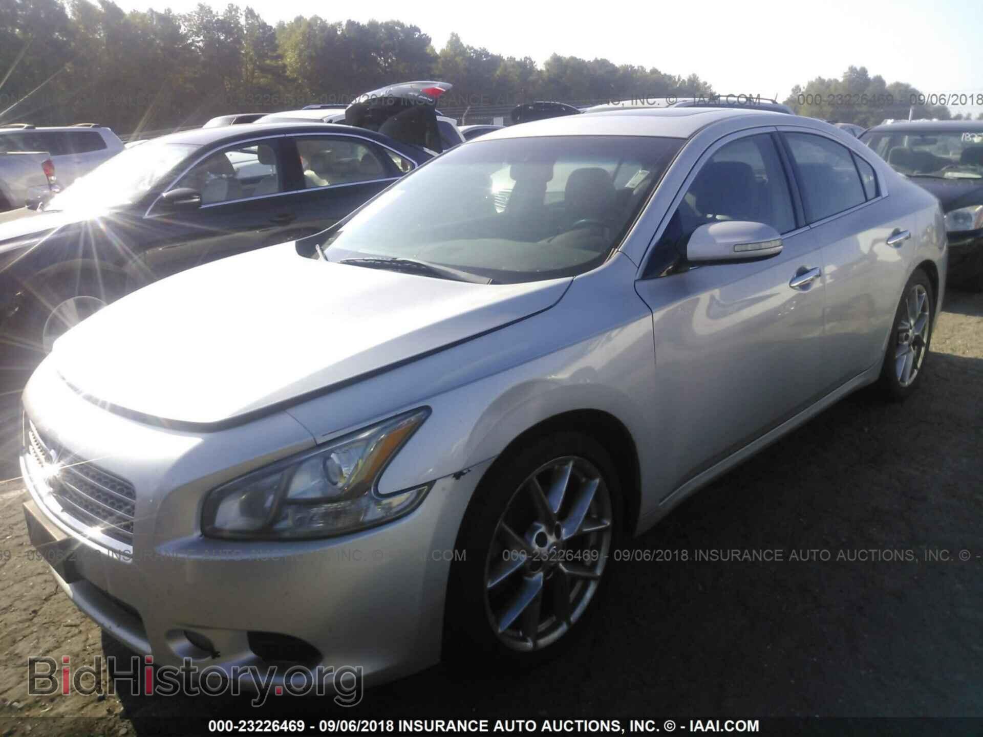 2011 Nissan Maxima - VIN: 1N4AA5AP4BC803590 - Фото 2