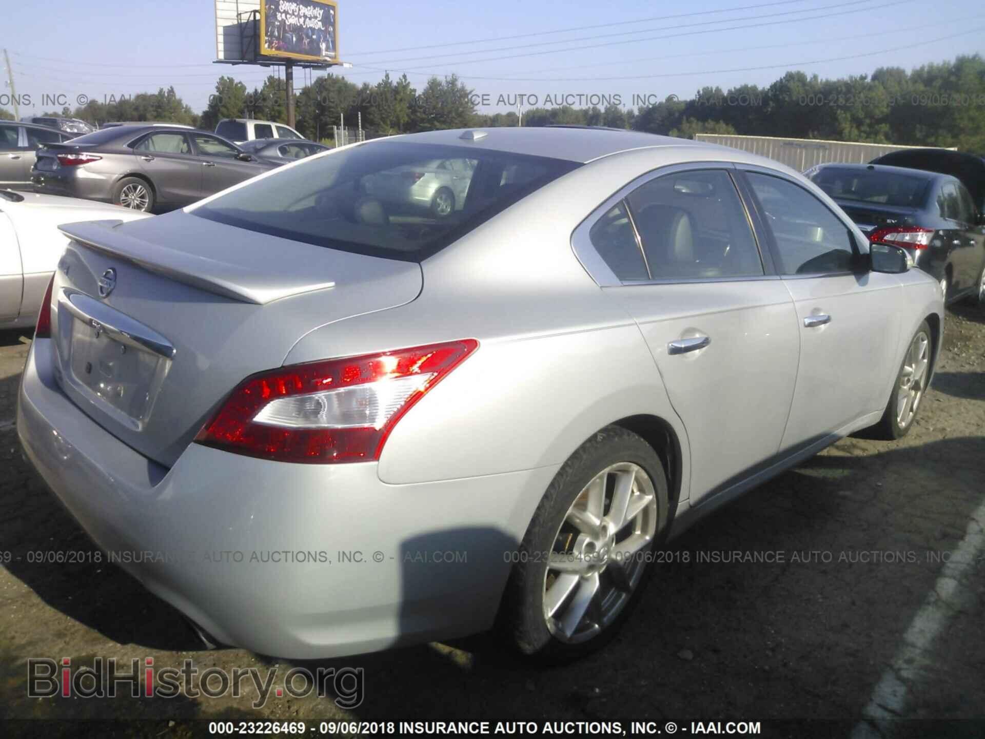 2011 Nissan Maxima - VIN: 1N4AA5AP4BC803590 - Фото 4