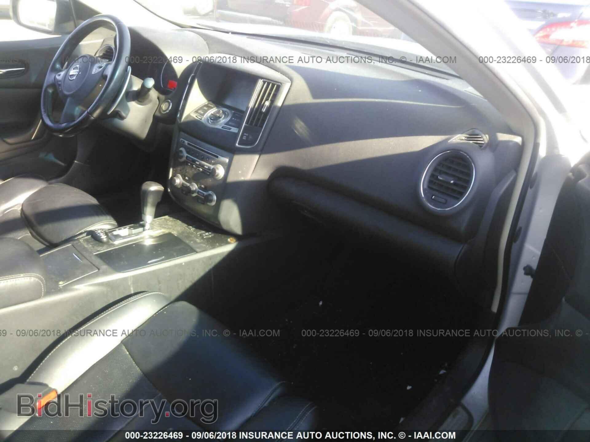 2011 Nissan Maxima - VIN: 1N4AA5AP4BC803590 - Фото 5