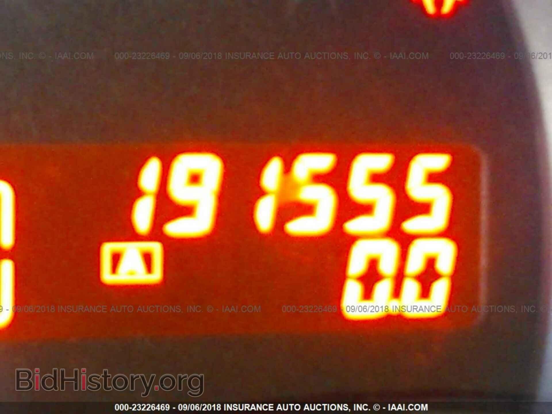 2011 Nissan Maxima - VIN: 1N4AA5AP4BC803590 - Фото 7