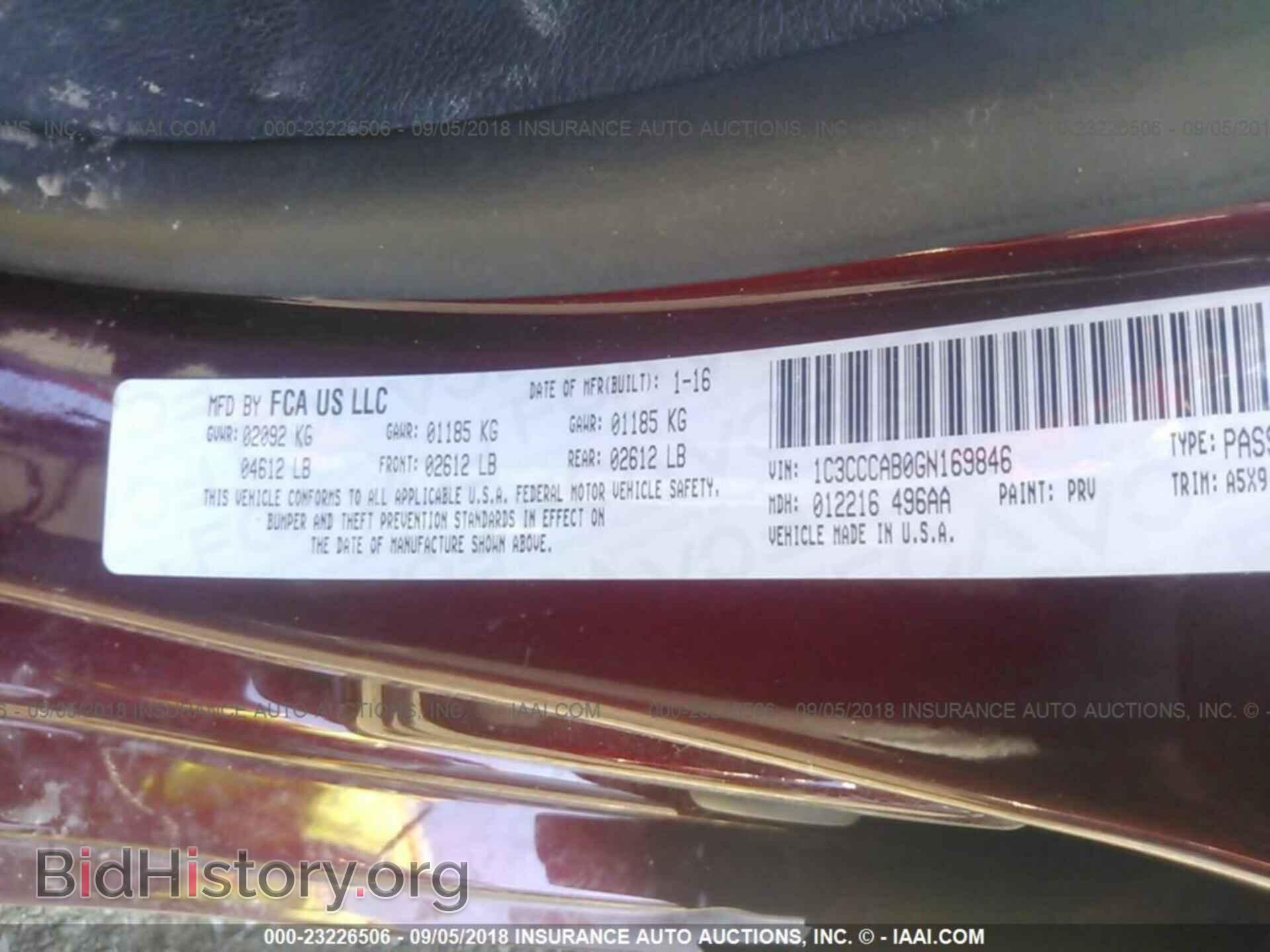 2016 Chrysler 200 - VIN: 1C3CCCAB0GN169846 - Photo 9