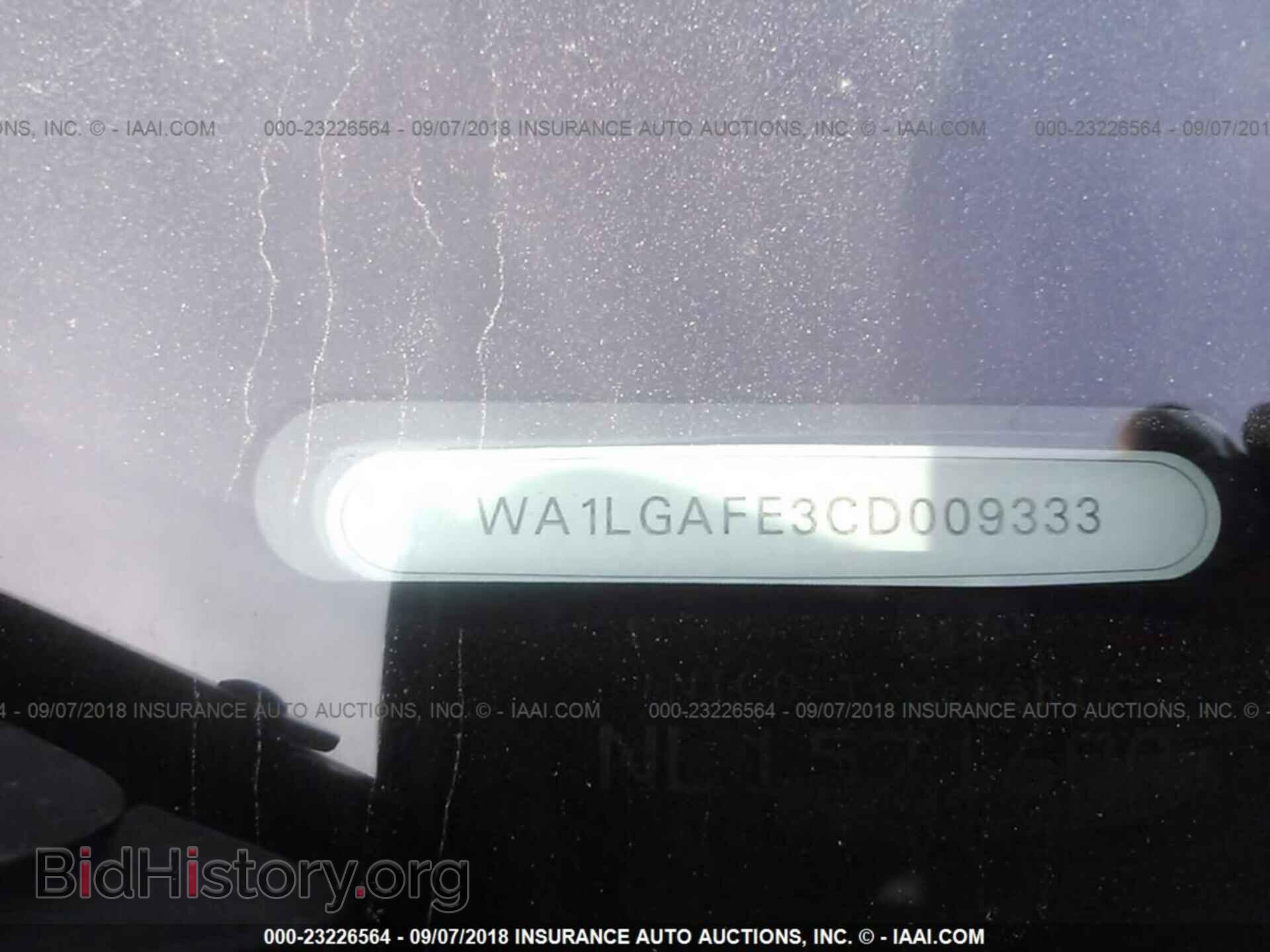 2012 Audi Q7 - VIN: WA1LGAFE3CD009333 - Фото 9