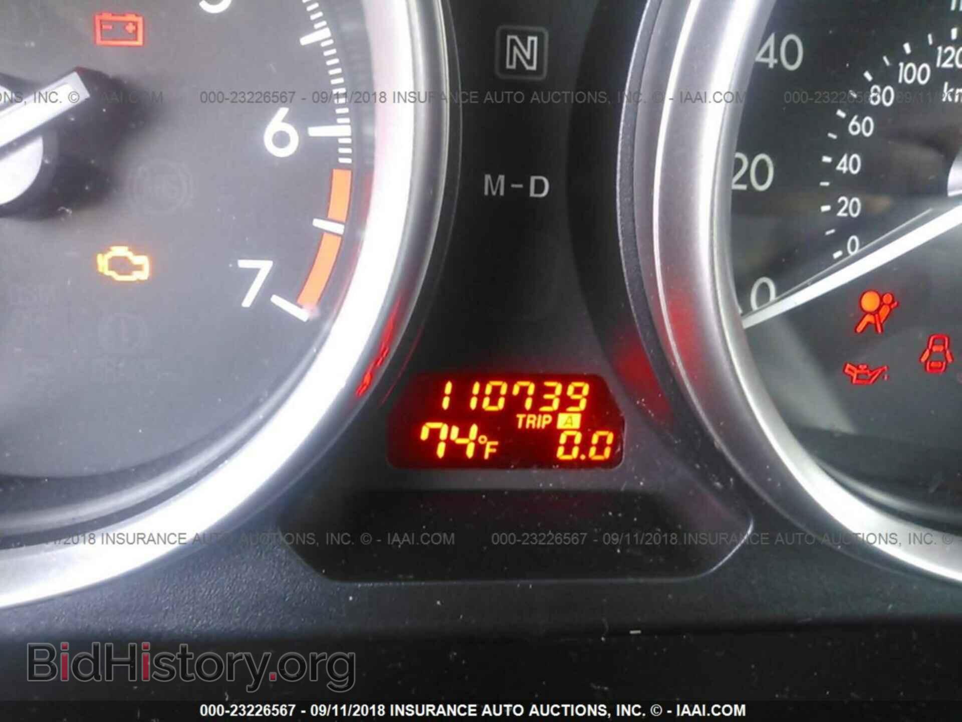 2012 Mazda 6 - VIN: 1YVHZ8BH2C5M39552 - Фото 7