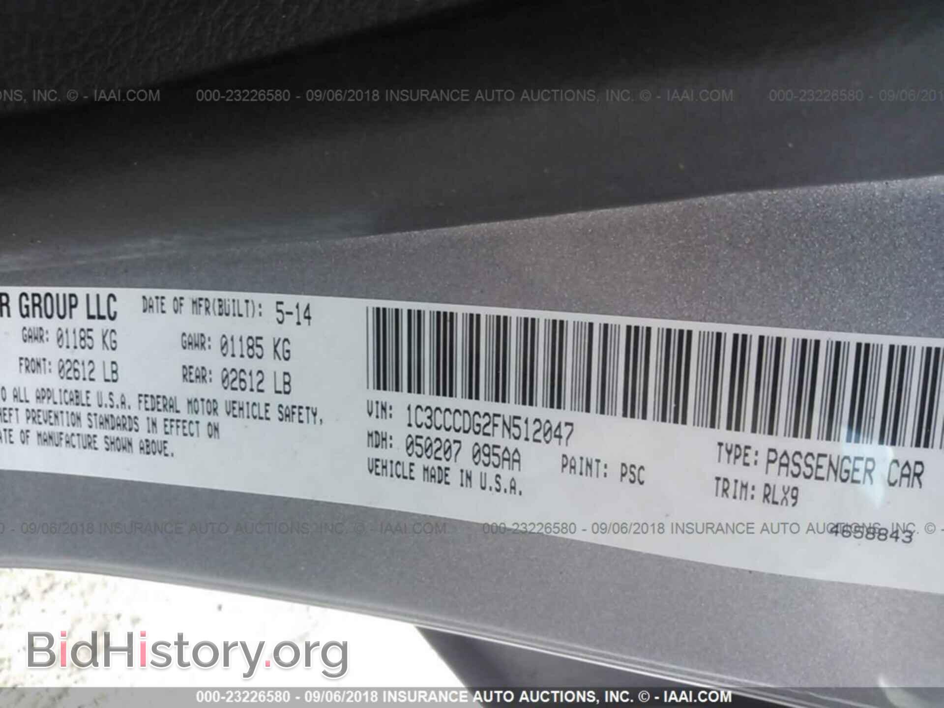 2015 Chrysler 200 - VIN: 1C3CCCDG2FN512047 - Photo 9