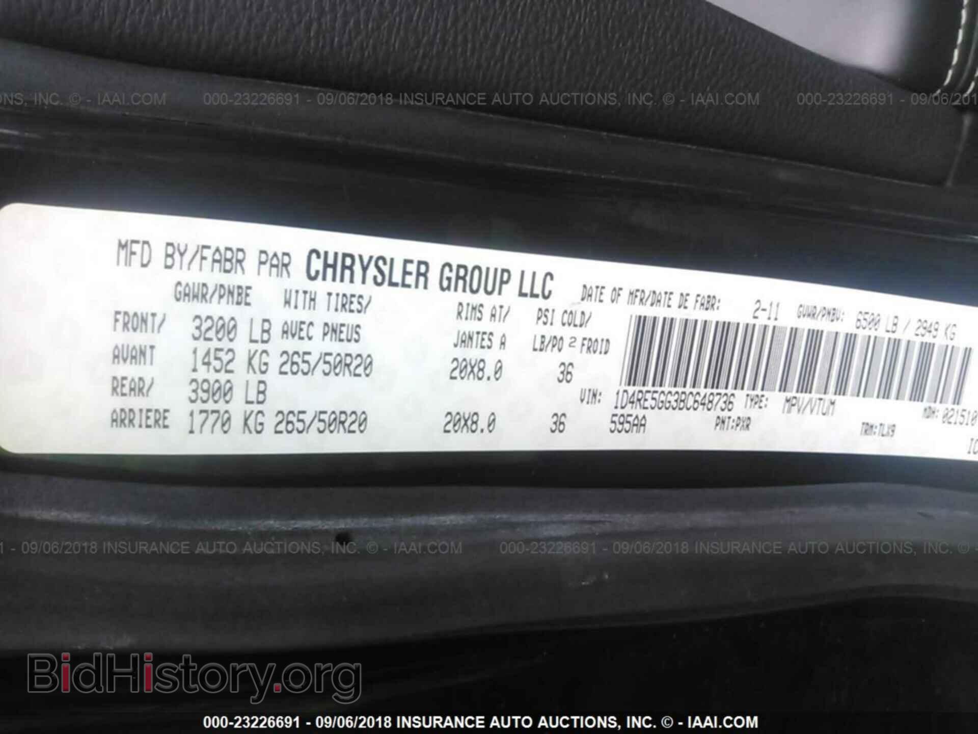 2011 Dodge Durango - VIN: 1D4RE5GG3BC648736 - Photo 9