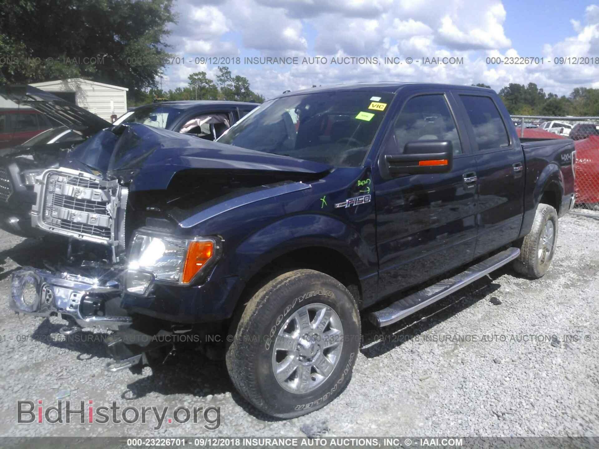 2013 Ford F150 - VIN: 1FTFW1EF5DFD95128 - Фото 2