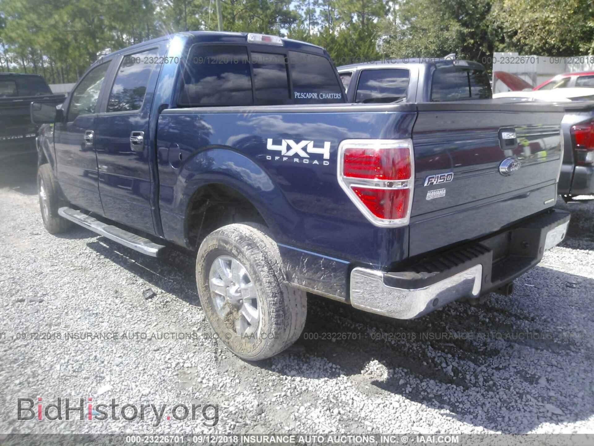 2013 Ford F150 - VIN: 1FTFW1EF5DFD95128 - Фото 3