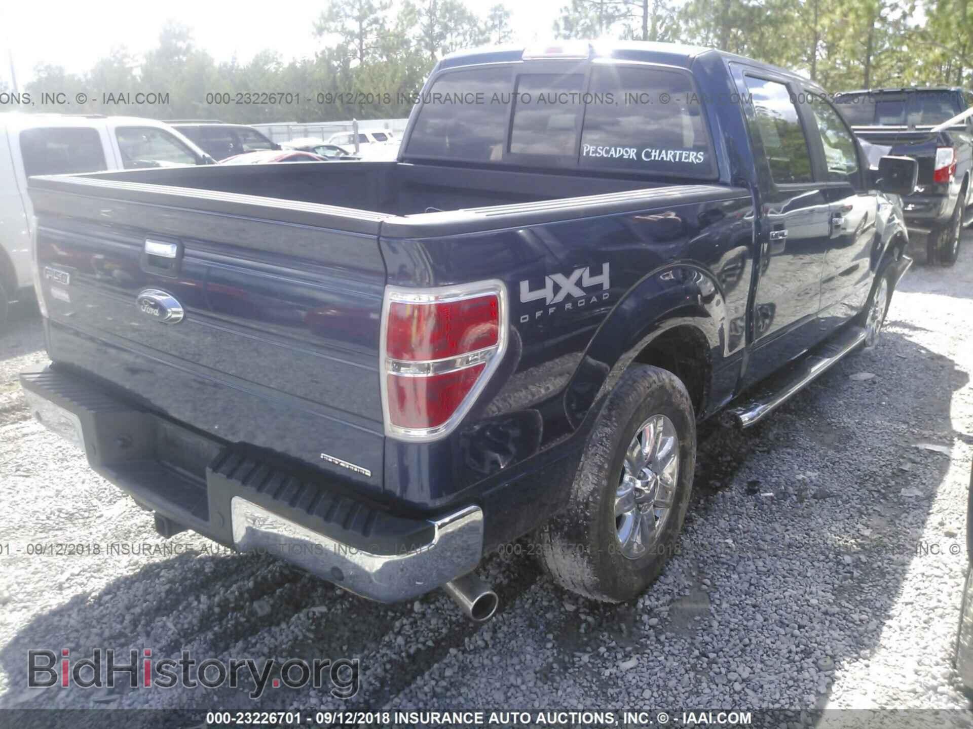 2013 Ford F150 - VIN: 1FTFW1EF5DFD95128 - Фото 4