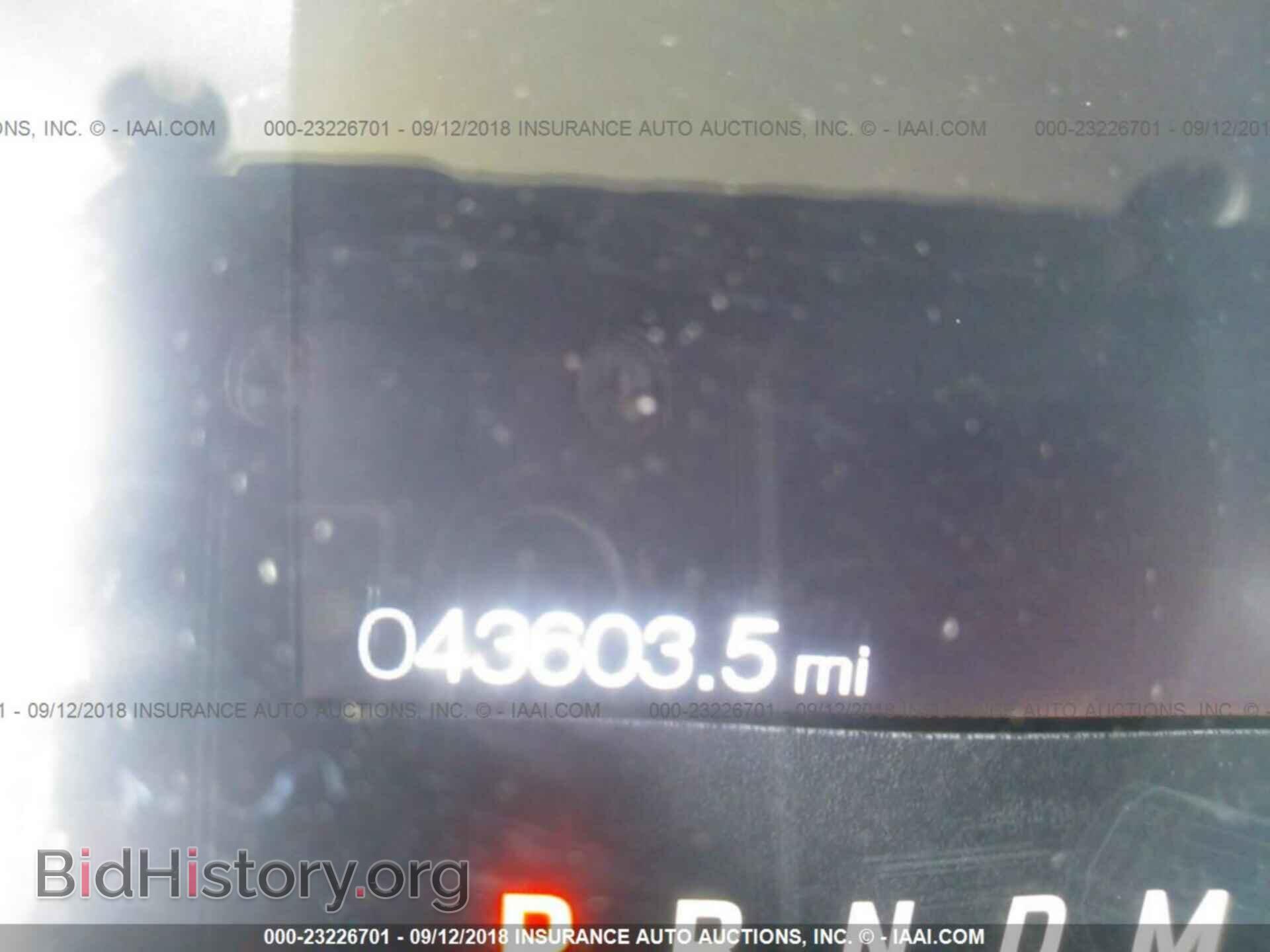 2013 Ford F150 - VIN: 1FTFW1EF5DFD95128 - Фото 7