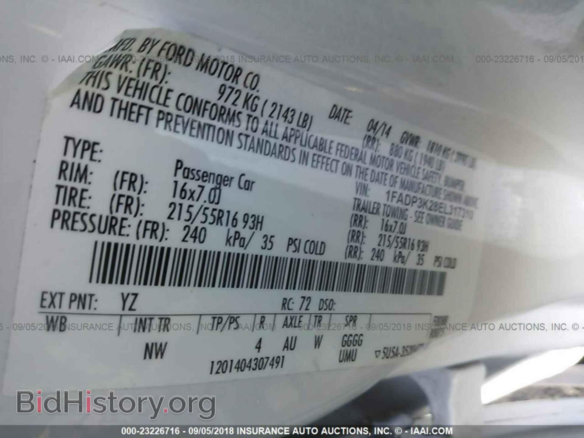 2014 Ford Focus - VIN: 1FADP3K28EL317310 - Photo 9