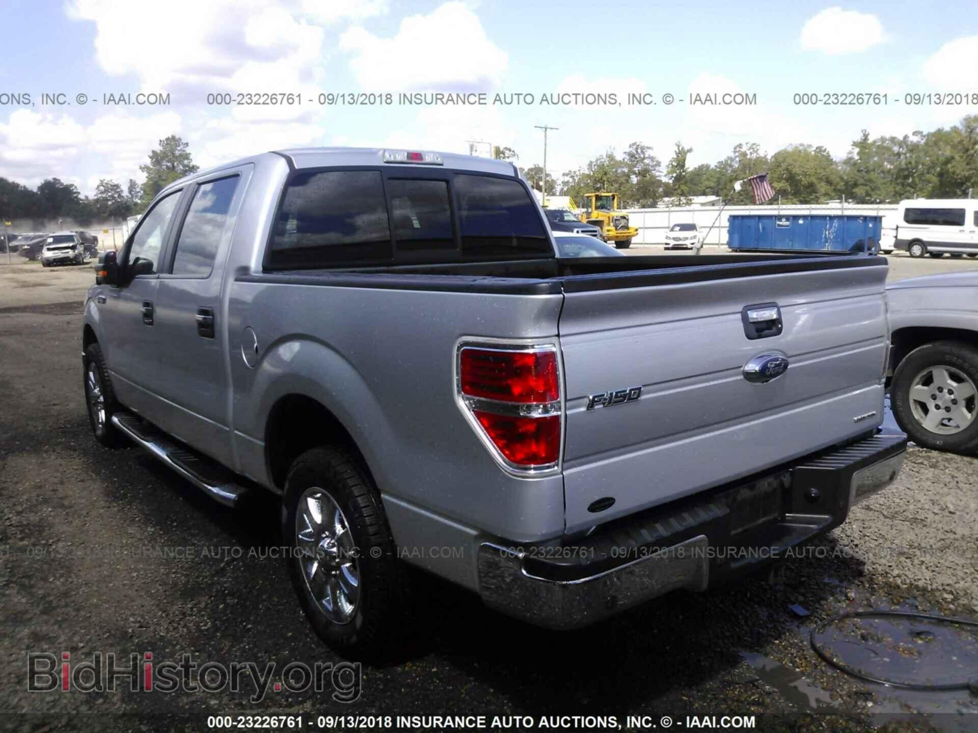 2014 Ford F150 - VIN: 1FTFW1CF1EFA81920 - Фото 3