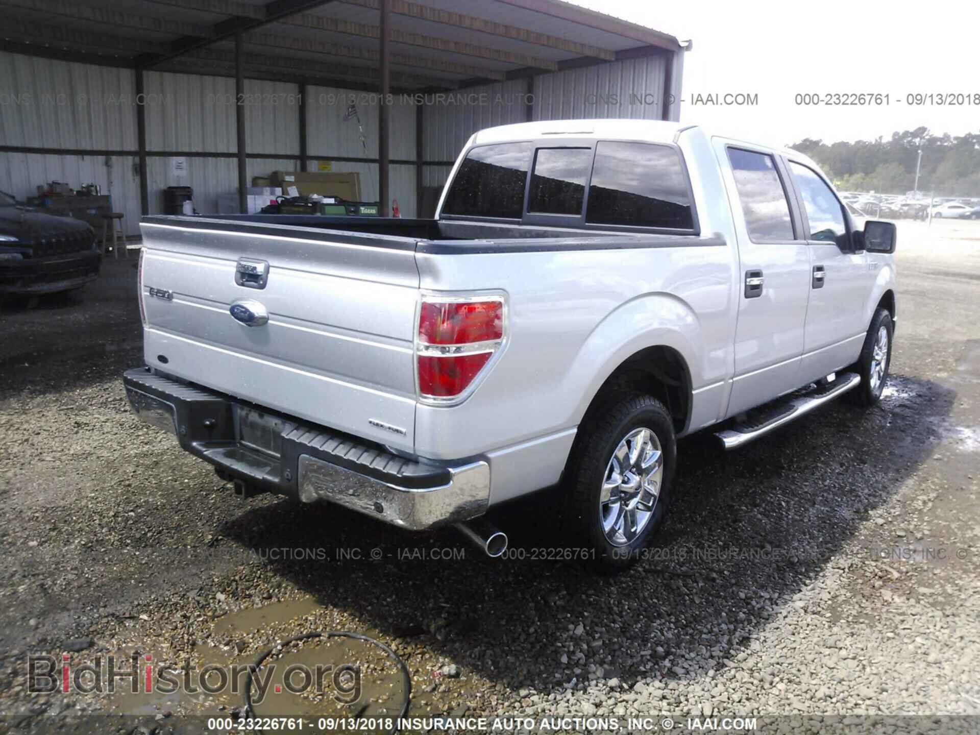 2014 Ford F150 - VIN: 1FTFW1CF1EFA81920 - Фото 4