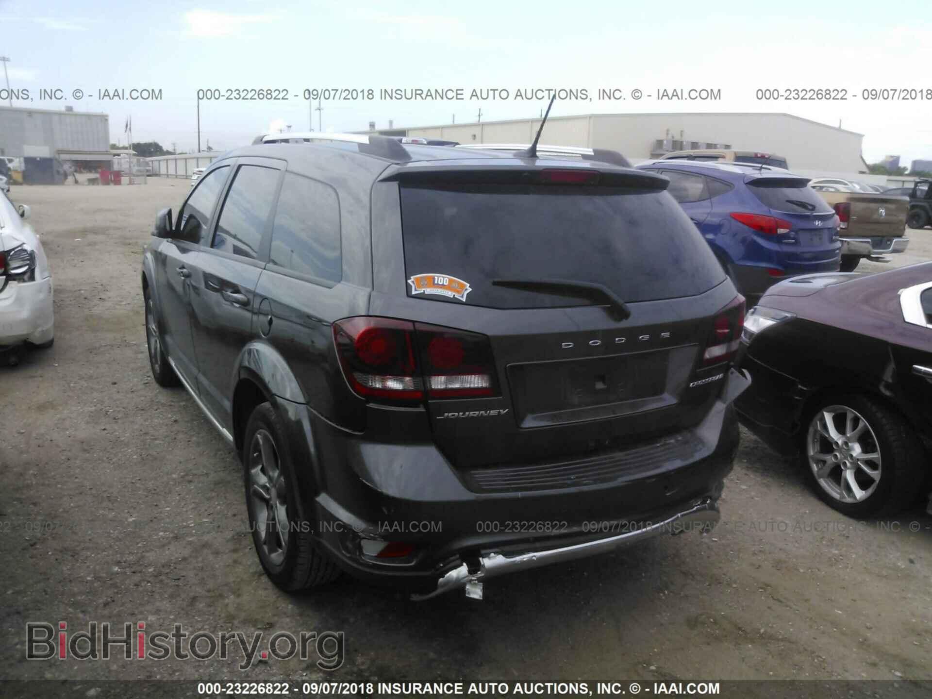 2017 Dodge Journey - VIN: 3C4PDCGB3HT524592 - Фото 3