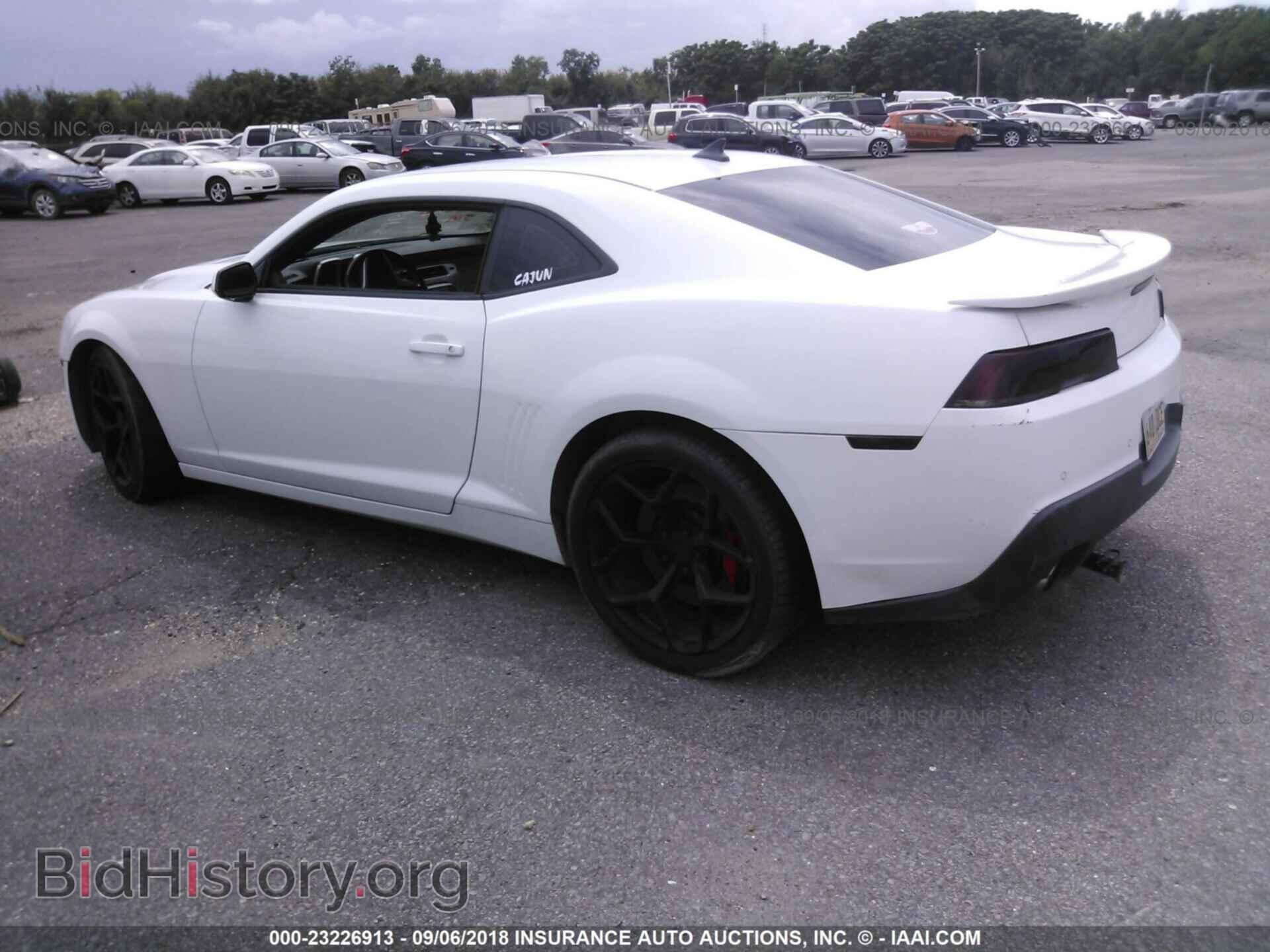 2014 Chevrolet Camaro - VIN: 2G1FK1EJ4E9127013 - Фото 3
