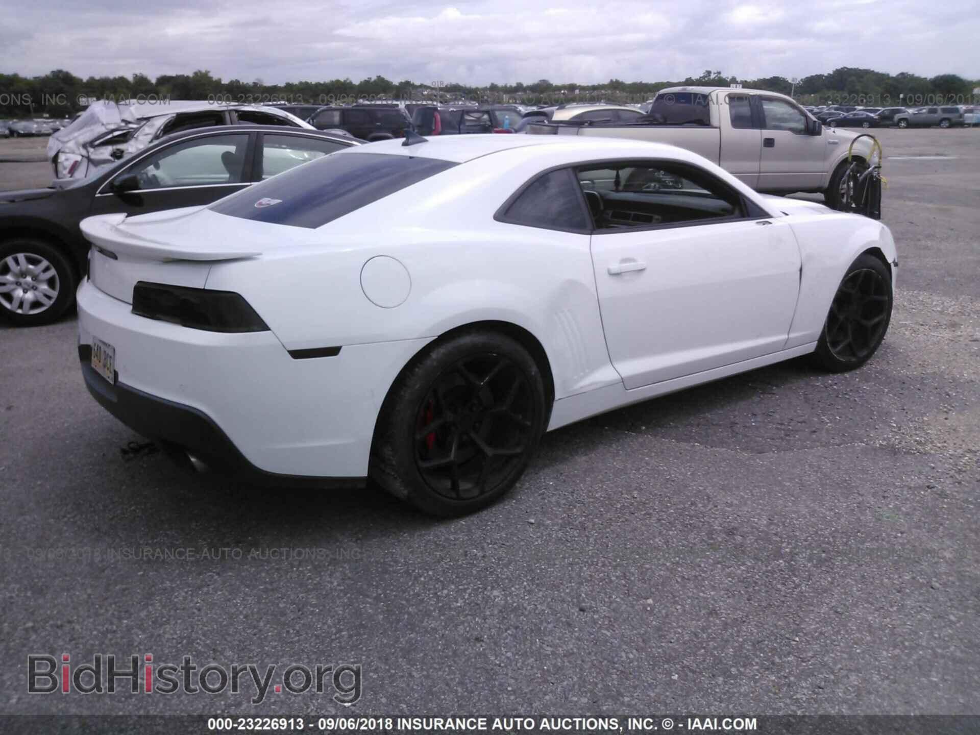 2014 Chevrolet Camaro - VIN: 2G1FK1EJ4E9127013 - Фото 4