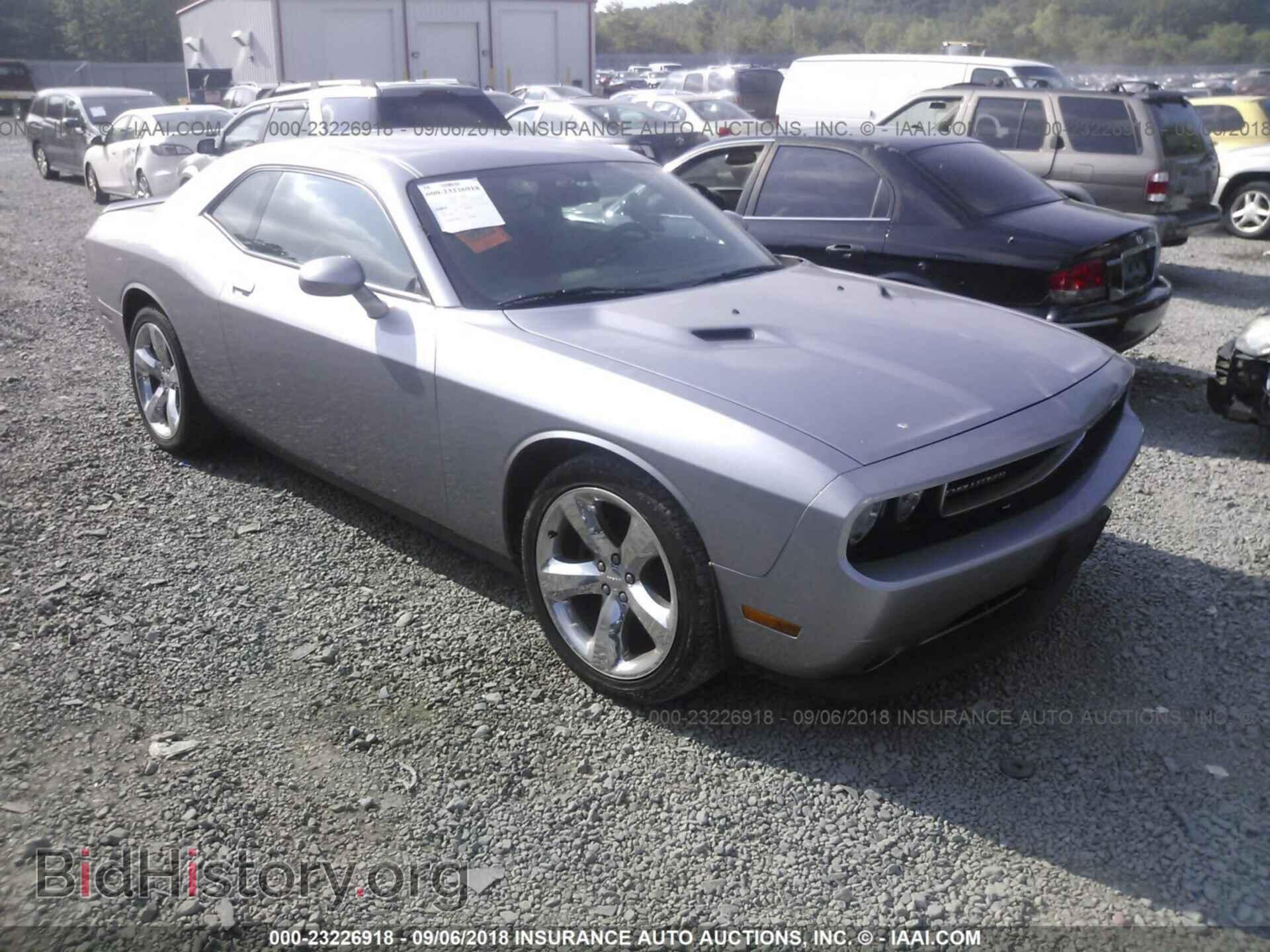 Photo 2C3CDYAG8DH663236 - Dodge Challenger 2013
