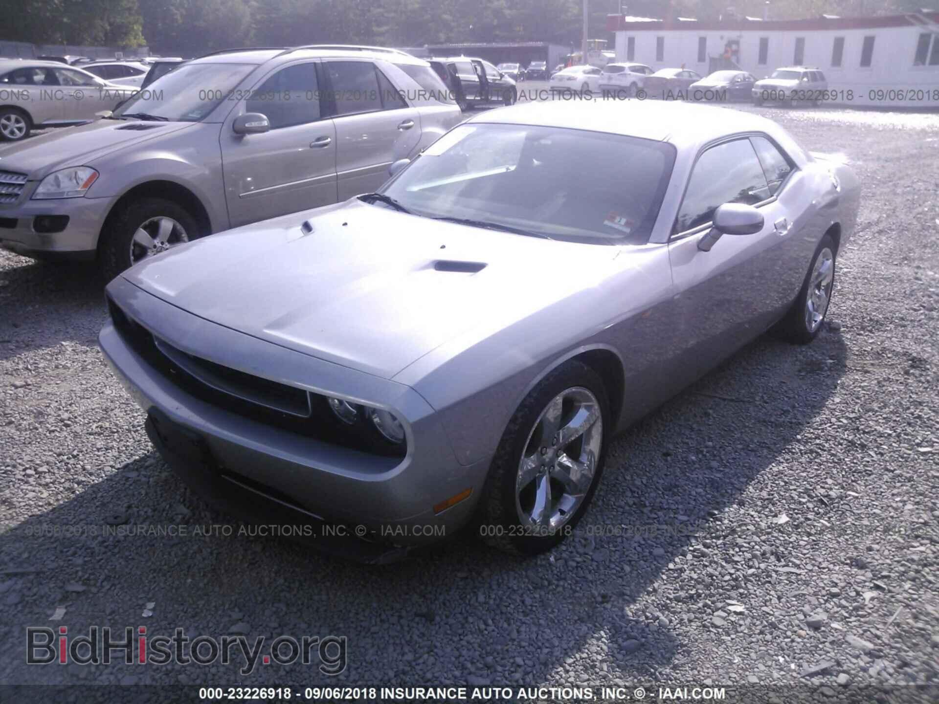 2013 Dodge Challenger - VIN: 2C3CDYAG8DH663236 - Photo 2
