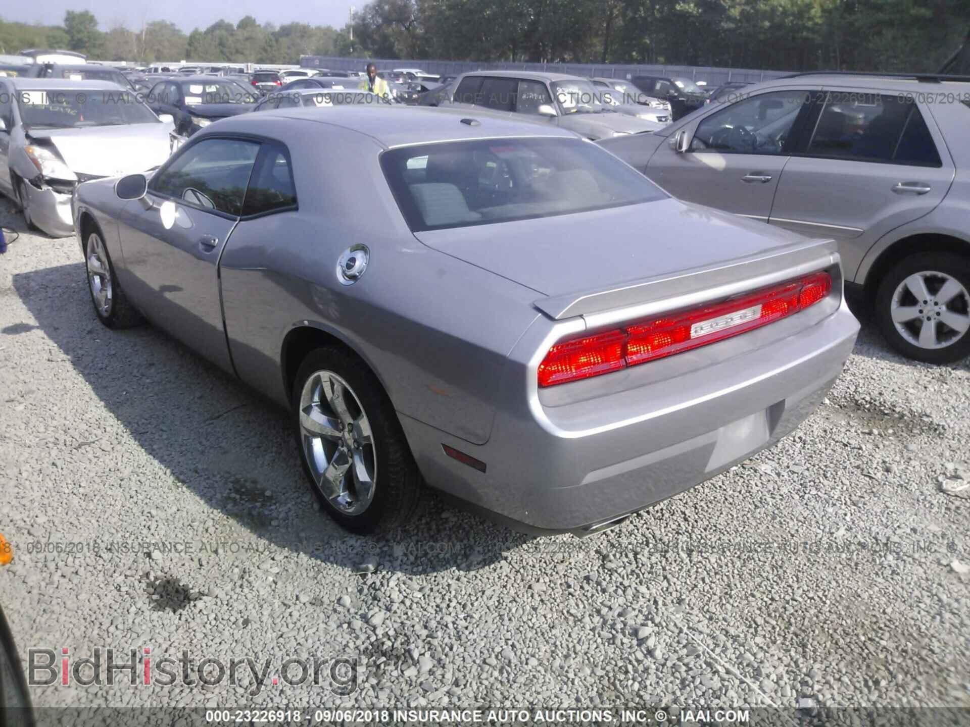2013 Dodge Challenger - VIN: 2C3CDYAG8DH663236 - Photo 3