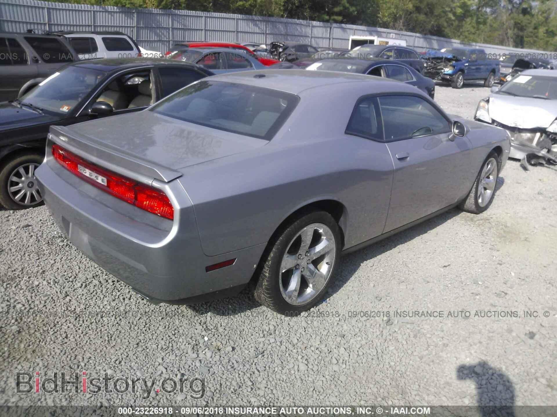 2013 Dodge Challenger - VIN: 2C3CDYAG8DH663236 - Photo 4