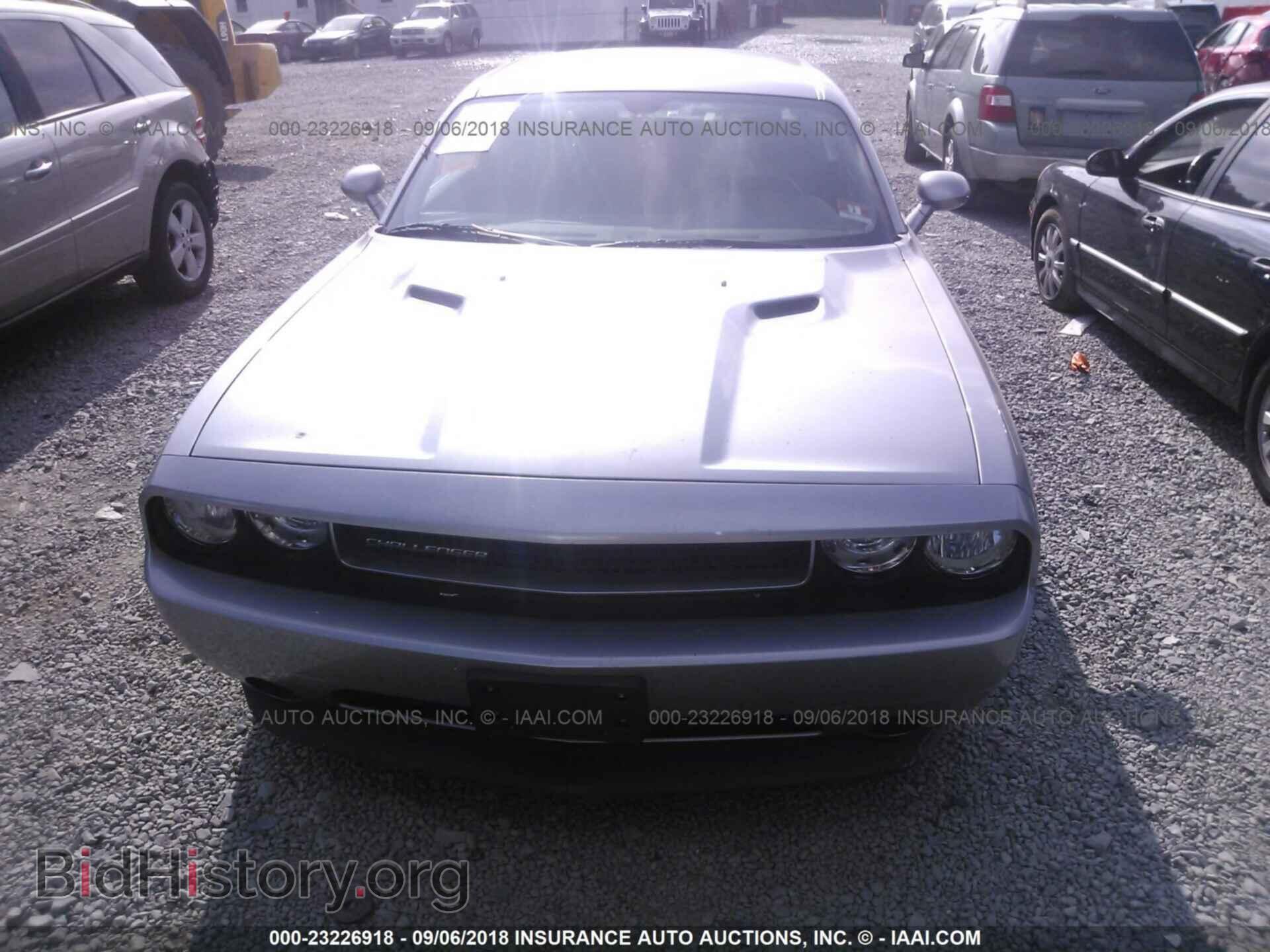 2013 Dodge Challenger - VIN: 2C3CDYAG8DH663236 - Photo 6